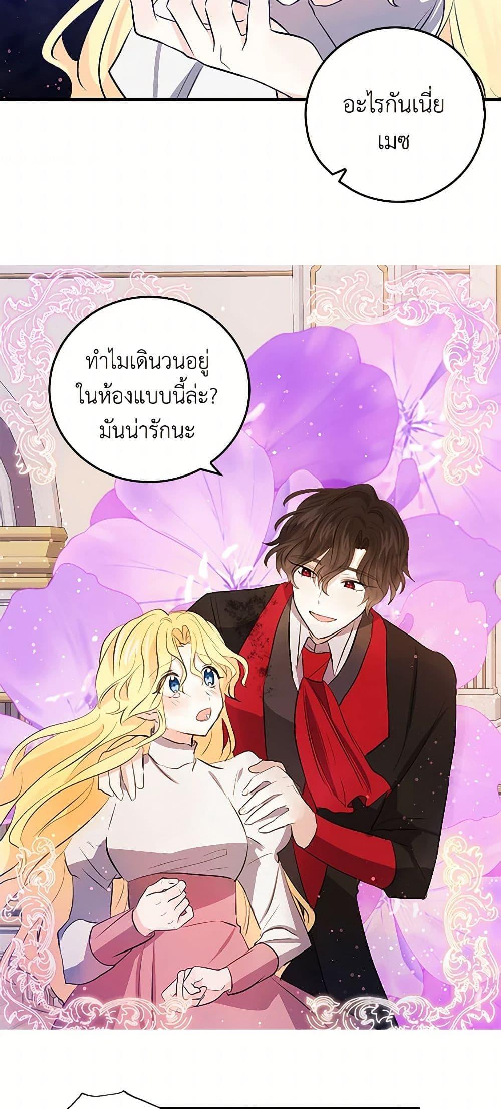 Manga-lc-com อ่านมังงะ อ่านการ์ตูน ออนไลน์ ฟรี I’m the Ex-Girlfriend of a Soldier ตอนที่ 1 2 3 4 5 6 7 8 9 10 11 12 13 14 ฟรี ไม่มีโฆษณา Manga-lc - อ่าน มังงะ อ่าน การ์ตูน ออนไลน์ อ่านมังงะ ฟรี