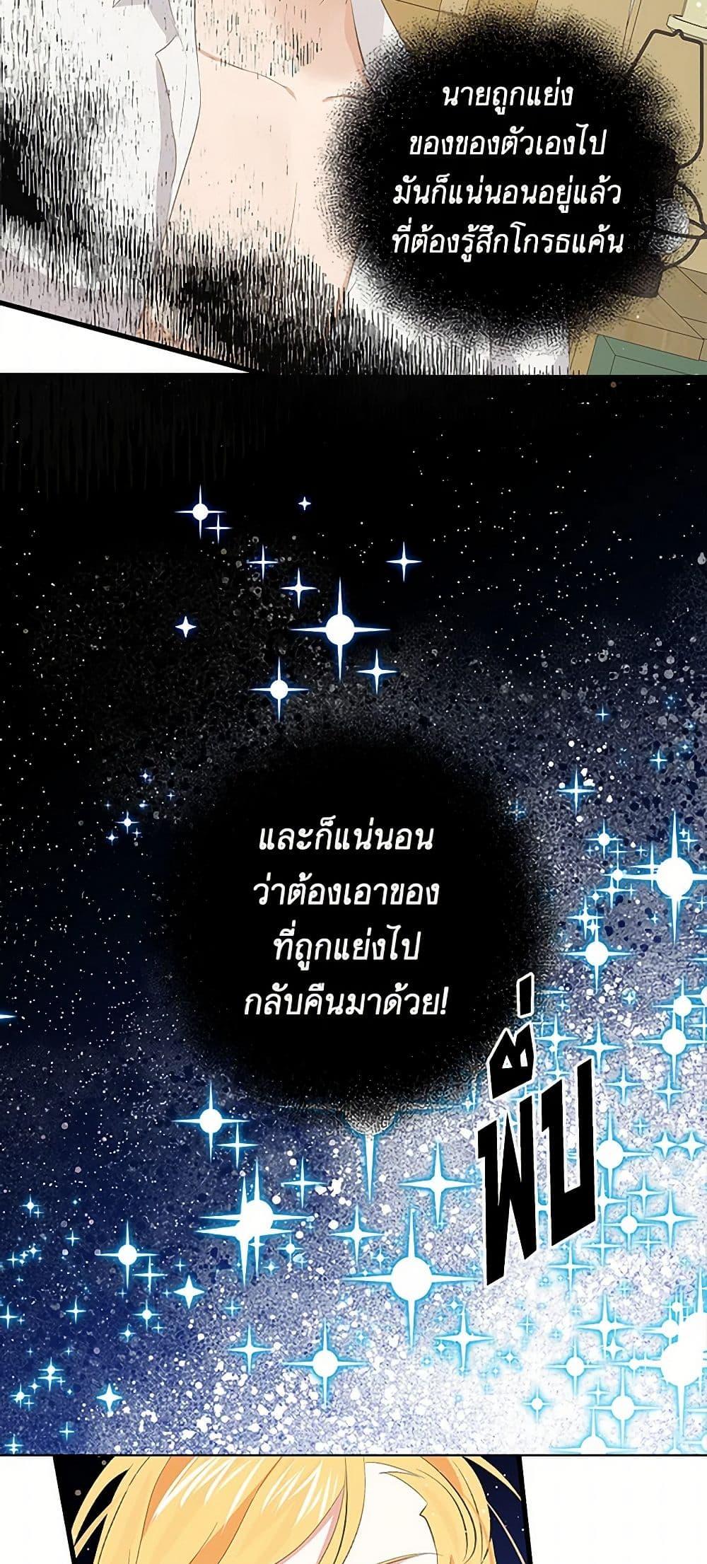 Manga-lc-com อ่านมังงะ อ่านการ์ตูน ออนไลน์ ฟรี I’m the Ex-Girlfriend of a Soldier ตอนที่ 1 2 3 4 5 6 7 8 9 10 11 12 13 14 ฟรี ไม่มีโฆษณา Manga-lc - อ่าน มังงะ อ่าน การ์ตูน ออนไลน์ อ่านมังงะ ฟรี