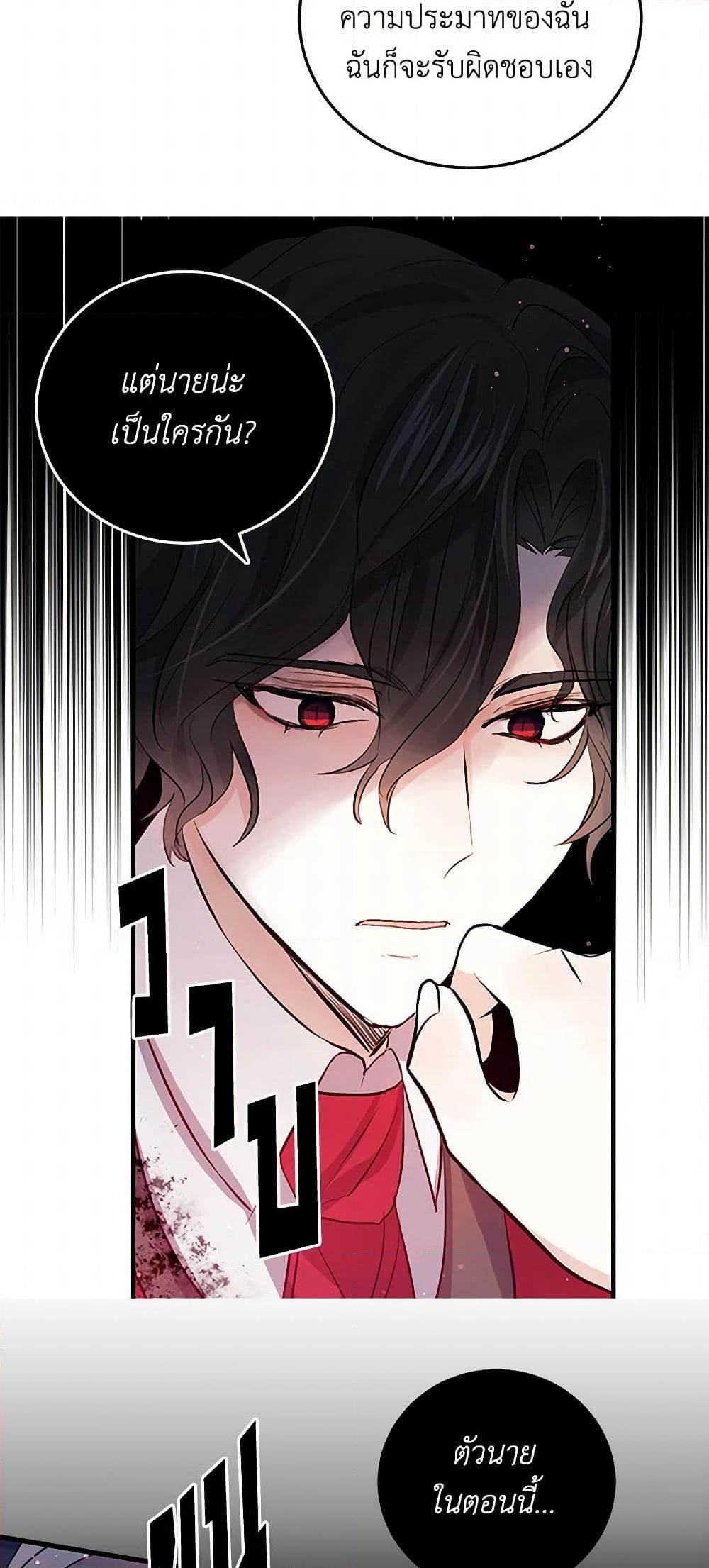 Manga-lc-com อ่านมังงะ อ่านการ์ตูน ออนไลน์ ฟรี I’m the Ex-Girlfriend of a Soldier ตอนที่ 1 2 3 4 5 6 7 8 9 10 11 12 13 14 ฟรี ไม่มีโฆษณา Manga-lc - อ่าน มังงะ อ่าน การ์ตูน ออนไลน์ อ่านมังงะ ฟรี
