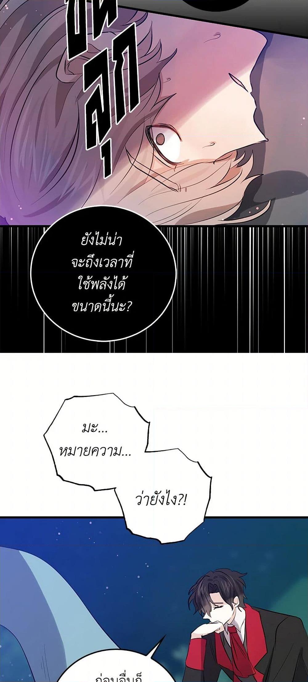 Manga-lc-com อ่านมังงะ อ่านการ์ตูน ออนไลน์ ฟรี I’m the Ex-Girlfriend of a Soldier ตอนที่ 1 2 3 4 5 6 7 8 9 10 11 12 13 14 ฟรี ไม่มีโฆษณา Manga-lc - อ่าน มังงะ อ่าน การ์ตูน ออนไลน์ อ่านมังงะ ฟรี