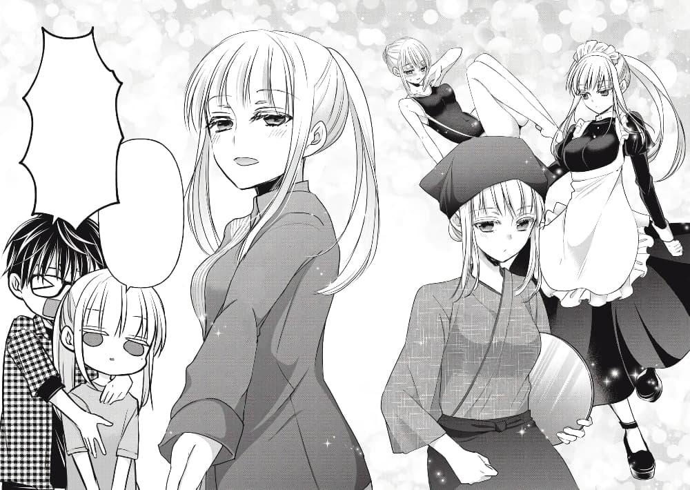 Manga-lc-com อ่านมังงะ อ่านการ์ตูน ออนไลน์ ฟรี Mijuku na Futari de Gozaimasu ga ตอนที่ 1 2 3 4 5 6 7 8 9 10 11 12 13 14 ฟรี ไม่มีโฆษณา Manga-lc - อ่าน มังงะ อ่าน การ์ตูน ออนไลน์ อ่านมังงะ ฟรี