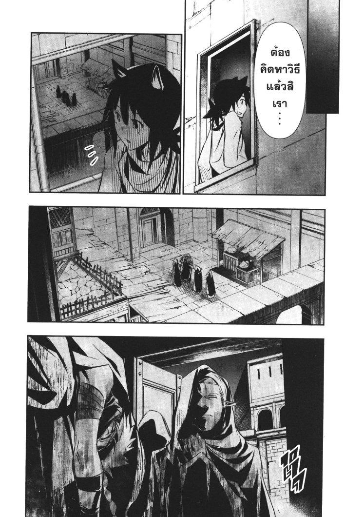 Manga-lc-com อ่านมังงะ อ่านการ์ตูน ออนไลน์ ฟรี Shinju no Nectar ตอนที่ 1 2 3 4 5 6 7 8 9 10 11 12 13 14 ฟรี ไม่มีโฆษณา Manga-lc - อ่าน มังงะ อ่าน การ์ตูน ออนไลน์ อ่านมังงะ ฟรี