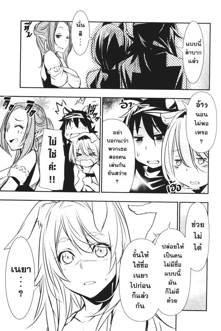 Manga-lc-com อ่านมังงะ อ่านการ์ตูน ออนไลน์ ฟรี Shinju no Nectar ตอนที่ 1 2 3 4 5 6 7 8 9 10 11 12 13 14 ฟรี ไม่มีโฆษณา Manga-lc - อ่าน มังงะ อ่าน การ์ตูน ออนไลน์ อ่านมังงะ ฟรี