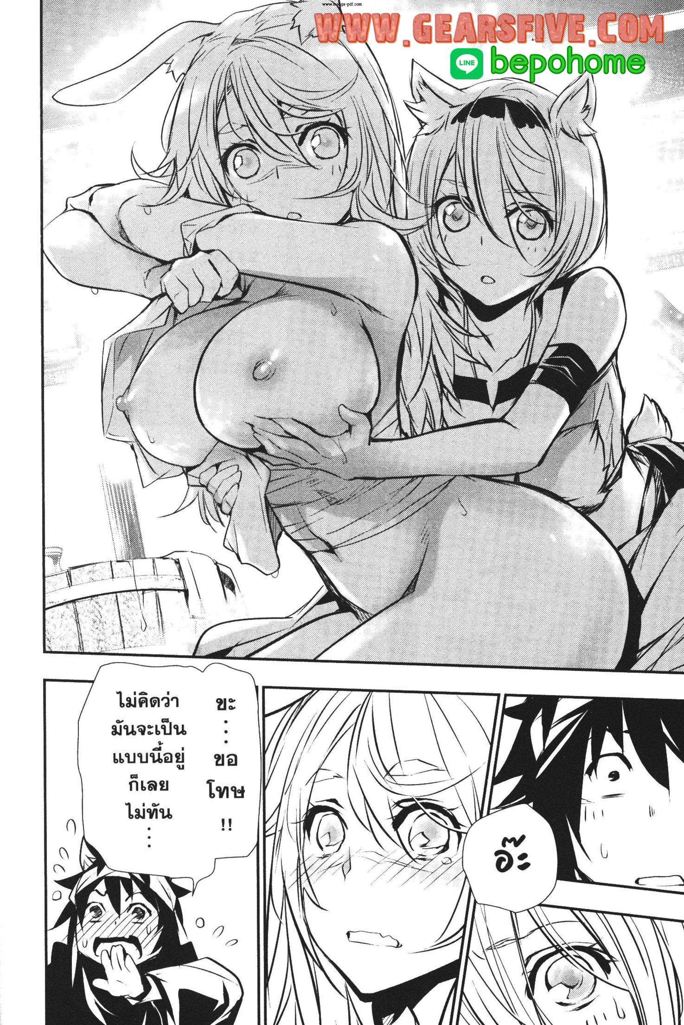 Manga-lc-com อ่านมังงะ อ่านการ์ตูน ออนไลน์ ฟรี Shinju no Nectar ตอนที่ 1 2 3 4 5 6 7 8 9 10 11 12 13 14 ฟรี ไม่มีโฆษณา Manga-lc - อ่าน มังงะ อ่าน การ์ตูน ออนไลน์ อ่านมังงะ ฟรี