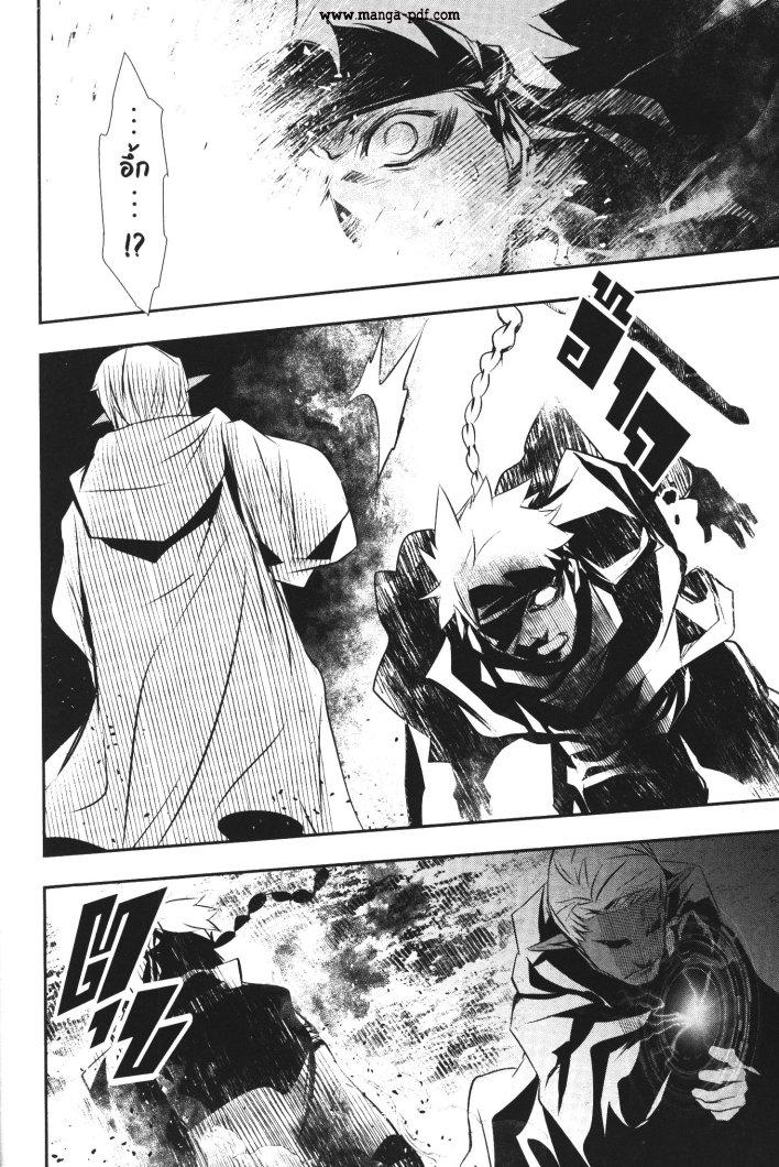 Manga-lc-com อ่านมังงะ อ่านการ์ตูน ออนไลน์ ฟรี Shinju no Nectar ตอนที่ 1 2 3 4 5 6 7 8 9 10 11 12 13 14 ฟรี ไม่มีโฆษณา Manga-lc - อ่าน มังงะ อ่าน การ์ตูน ออนไลน์ อ่านมังงะ ฟรี