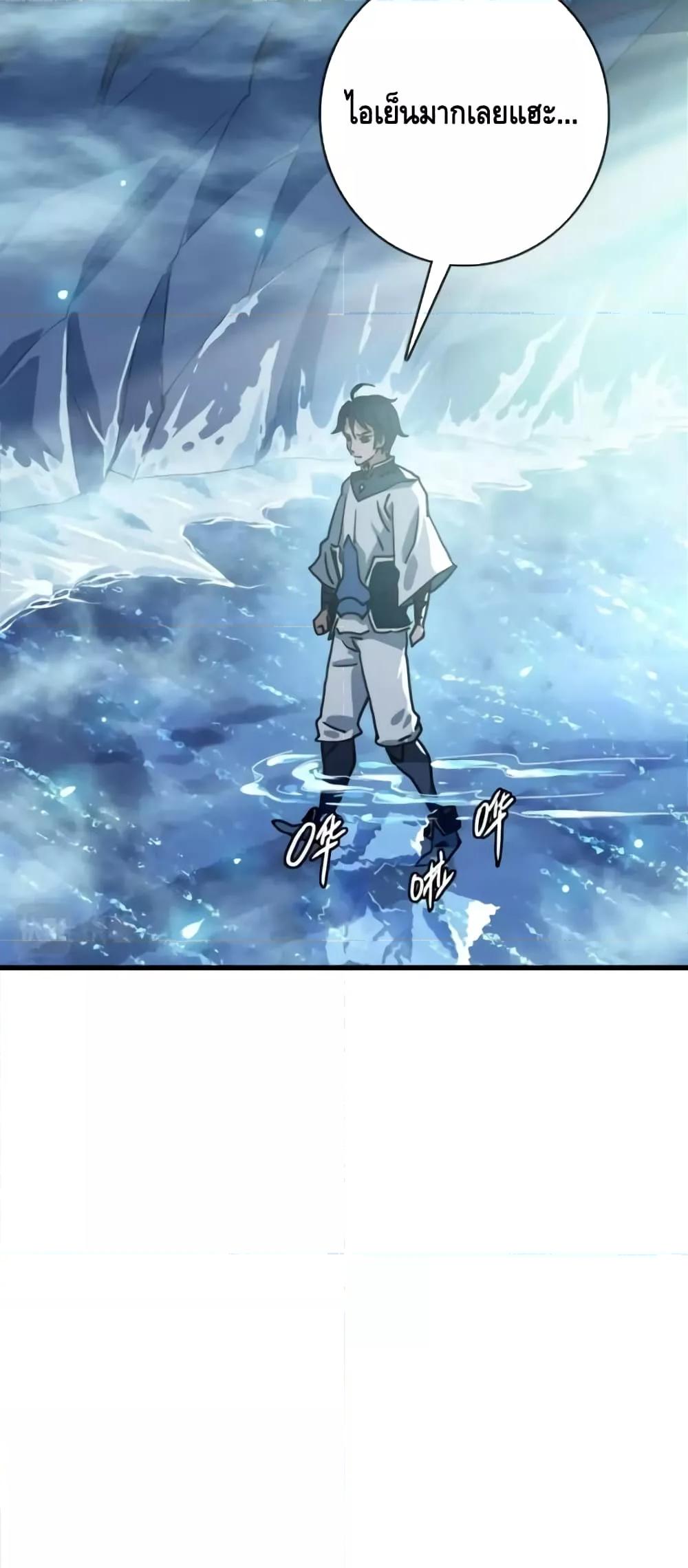 Manga-lc-com อ่านมังงะ อ่านการ์ตูน ออนไลน์ ฟรี CrazyLeveling ตอนที่ 1 2 3 4 5 6 7 8 9 10 11 12 13 14 ฟรี ไม่มีโฆษณา Manga-lc - อ่าน มังงะ อ่าน การ์ตูน ออนไลน์ อ่านมังงะ ฟรี