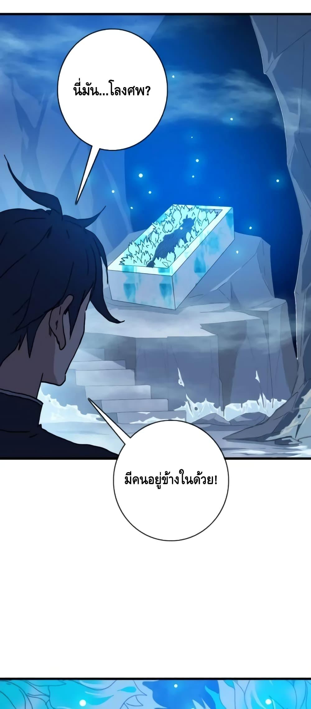 Manga-lc-com อ่านมังงะ อ่านการ์ตูน ออนไลน์ ฟรี CrazyLeveling ตอนที่ 1 2 3 4 5 6 7 8 9 10 11 12 13 14 ฟรี ไม่มีโฆษณา Manga-lc - อ่าน มังงะ อ่าน การ์ตูน ออนไลน์ อ่านมังงะ ฟรี