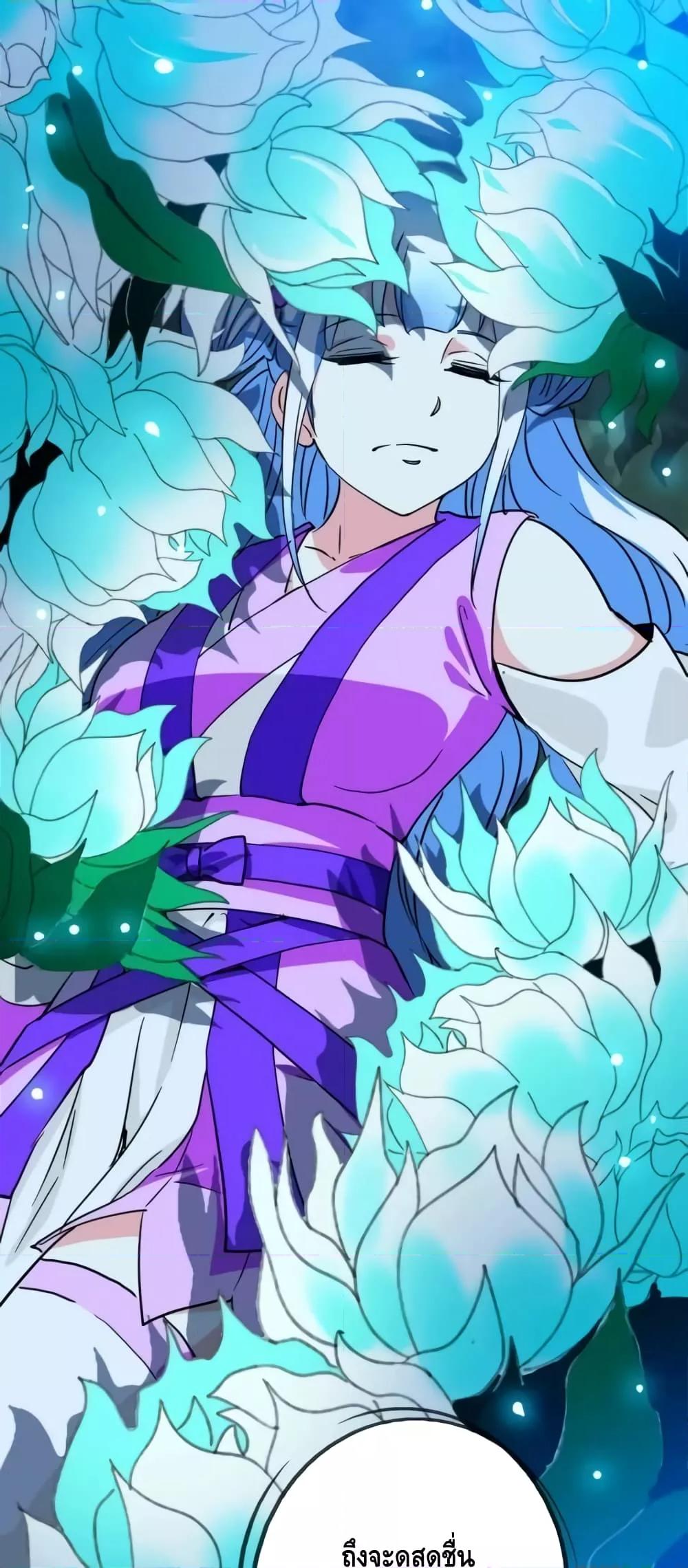 Manga-lc-com อ่านมังงะ อ่านการ์ตูน ออนไลน์ ฟรี CrazyLeveling ตอนที่ 1 2 3 4 5 6 7 8 9 10 11 12 13 14 ฟรี ไม่มีโฆษณา Manga-lc - อ่าน มังงะ อ่าน การ์ตูน ออนไลน์ อ่านมังงะ ฟรี