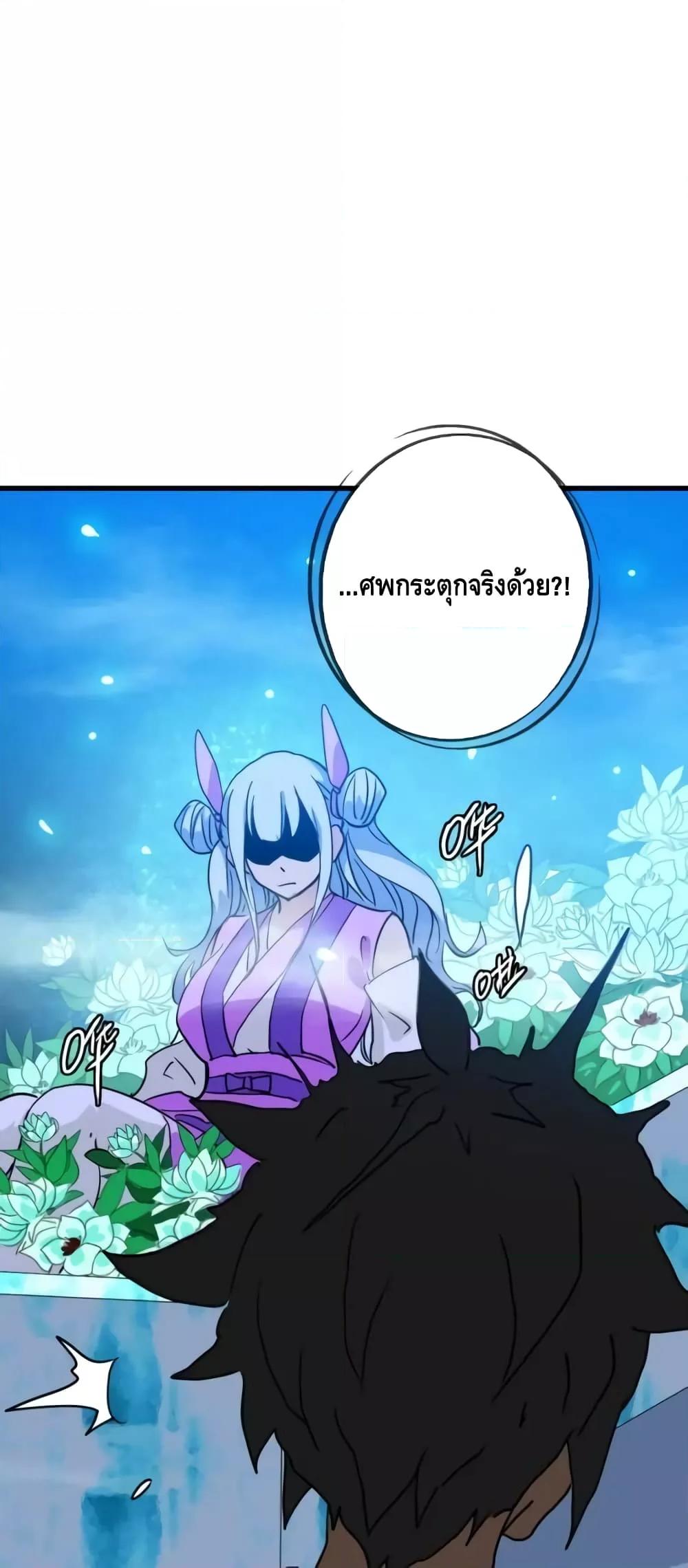 Manga-lc-com อ่านมังงะ อ่านการ์ตูน ออนไลน์ ฟรี CrazyLeveling ตอนที่ 1 2 3 4 5 6 7 8 9 10 11 12 13 14 ฟรี ไม่มีโฆษณา Manga-lc - อ่าน มังงะ อ่าน การ์ตูน ออนไลน์ อ่านมังงะ ฟรี