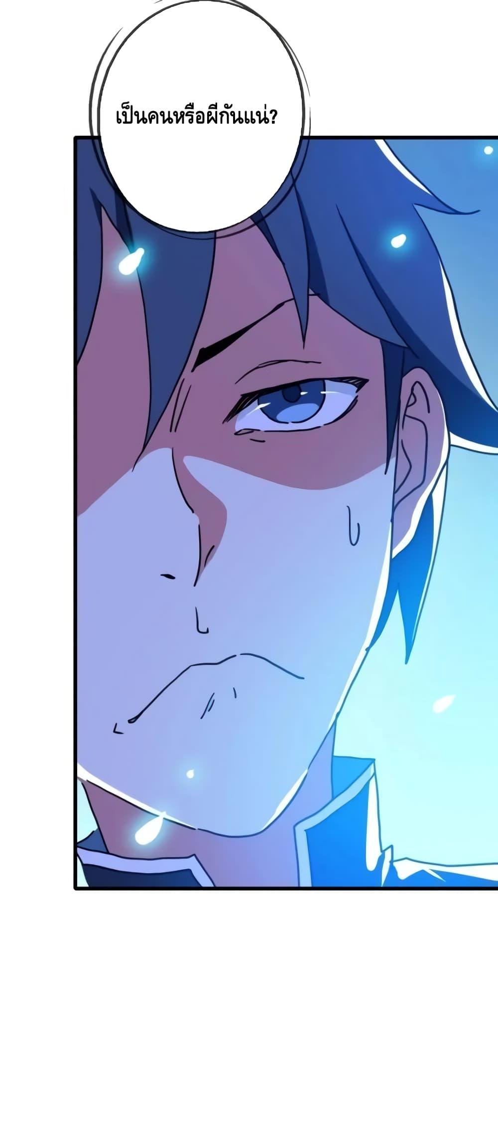 Manga-lc-com อ่านมังงะ อ่านการ์ตูน ออนไลน์ ฟรี CrazyLeveling ตอนที่ 1 2 3 4 5 6 7 8 9 10 11 12 13 14 ฟรี ไม่มีโฆษณา Manga-lc - อ่าน มังงะ อ่าน การ์ตูน ออนไลน์ อ่านมังงะ ฟรี