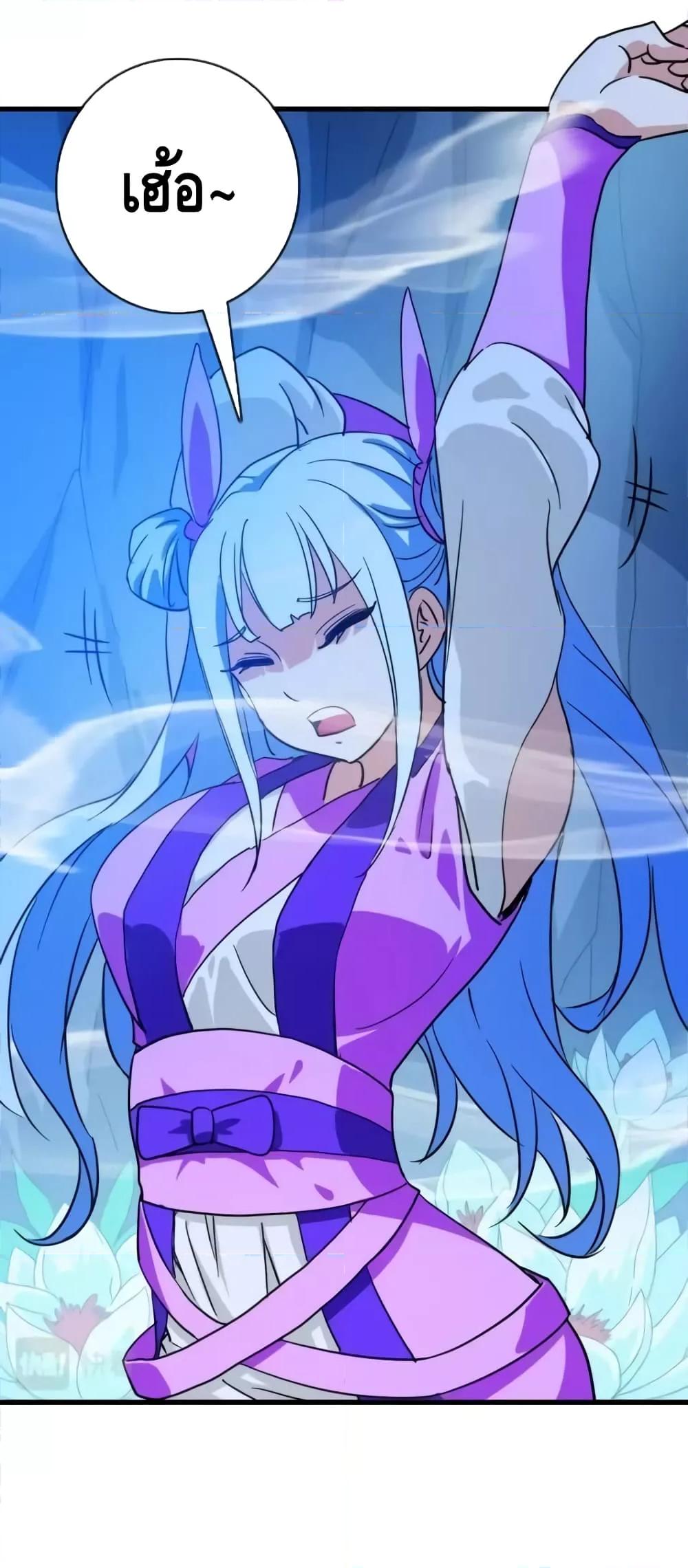 Manga-lc-com อ่านมังงะ อ่านการ์ตูน ออนไลน์ ฟรี CrazyLeveling ตอนที่ 1 2 3 4 5 6 7 8 9 10 11 12 13 14 ฟรี ไม่มีโฆษณา Manga-lc - อ่าน มังงะ อ่าน การ์ตูน ออนไลน์ อ่านมังงะ ฟรี