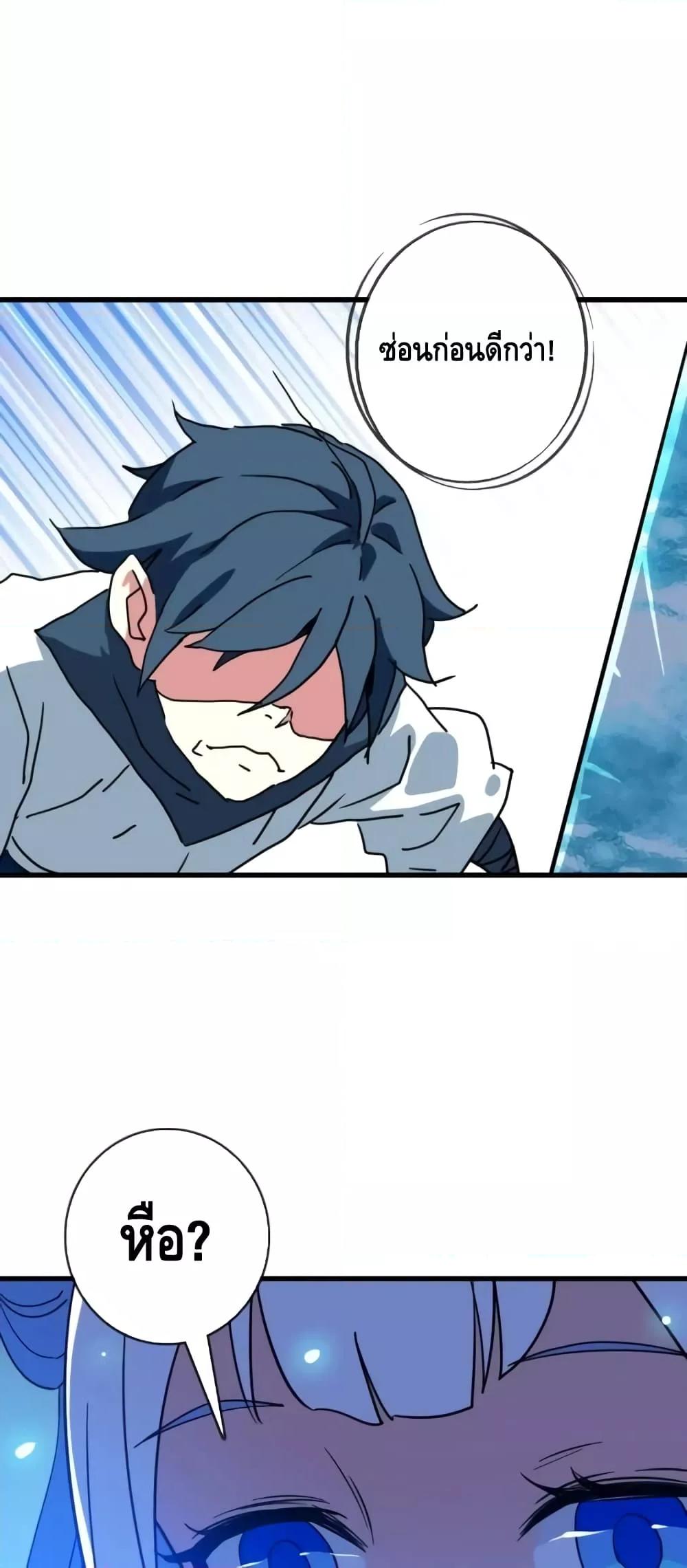 Manga-lc-com อ่านมังงะ อ่านการ์ตูน ออนไลน์ ฟรี CrazyLeveling ตอนที่ 1 2 3 4 5 6 7 8 9 10 11 12 13 14 ฟรี ไม่มีโฆษณา Manga-lc - อ่าน มังงะ อ่าน การ์ตูน ออนไลน์ อ่านมังงะ ฟรี