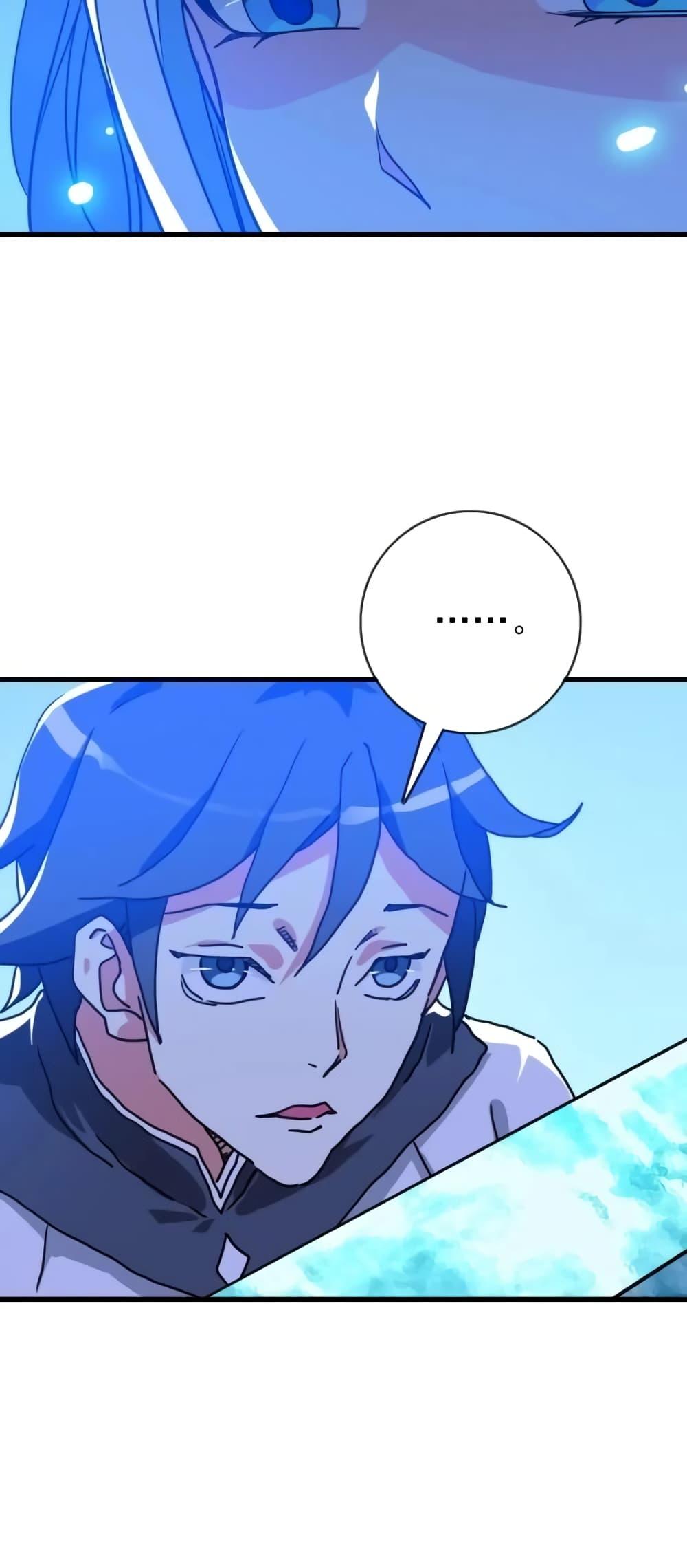 Manga-lc-com อ่านมังงะ อ่านการ์ตูน ออนไลน์ ฟรี CrazyLeveling ตอนที่ 1 2 3 4 5 6 7 8 9 10 11 12 13 14 ฟรี ไม่มีโฆษณา Manga-lc - อ่าน มังงะ อ่าน การ์ตูน ออนไลน์ อ่านมังงะ ฟรี