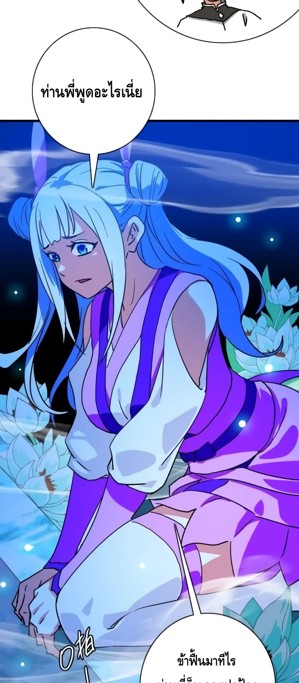 Manga-lc-com อ่านมังงะ อ่านการ์ตูน ออนไลน์ ฟรี CrazyLeveling ตอนที่ 1 2 3 4 5 6 7 8 9 10 11 12 13 14 ฟรี ไม่มีโฆษณา Manga-lc - อ่าน มังงะ อ่าน การ์ตูน ออนไลน์ อ่านมังงะ ฟรี