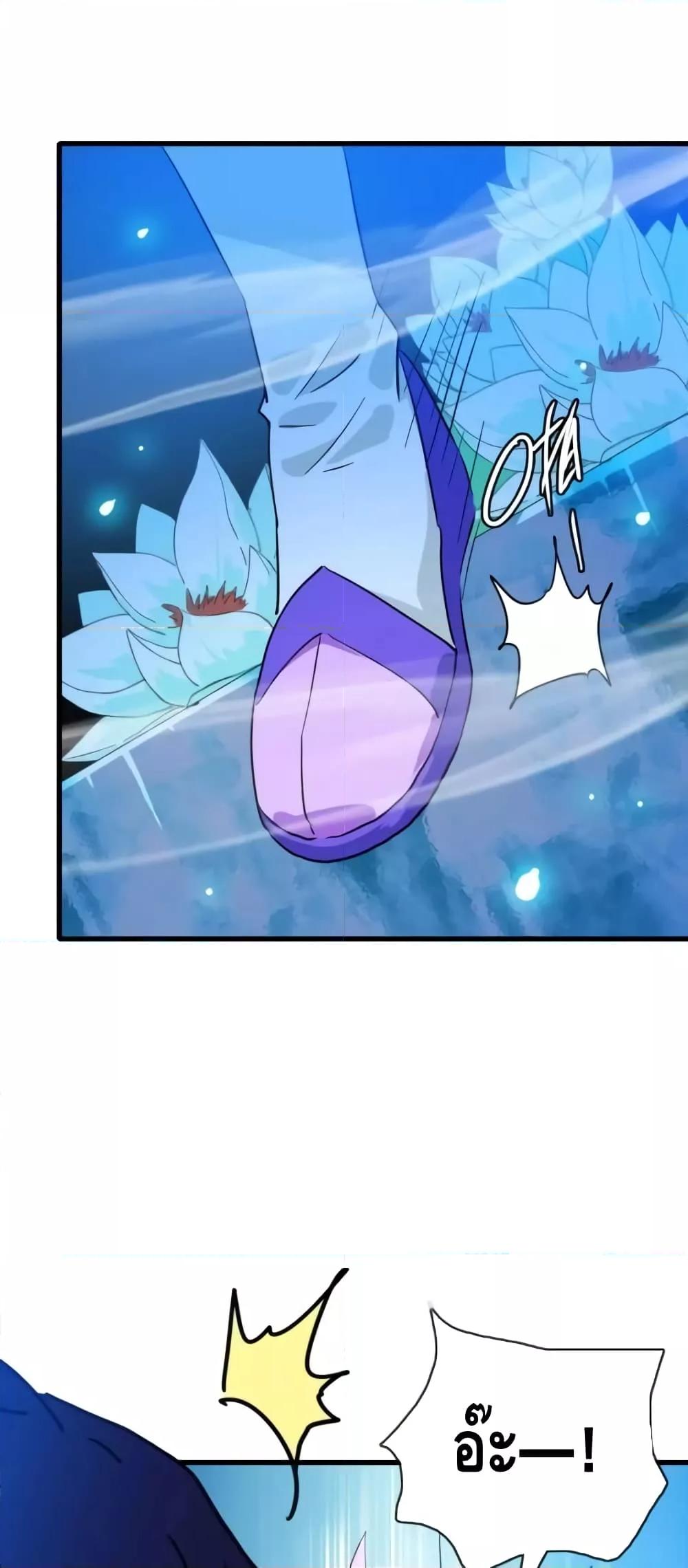 Manga-lc-com อ่านมังงะ อ่านการ์ตูน ออนไลน์ ฟรี CrazyLeveling ตอนที่ 1 2 3 4 5 6 7 8 9 10 11 12 13 14 ฟรี ไม่มีโฆษณา Manga-lc - อ่าน มังงะ อ่าน การ์ตูน ออนไลน์ อ่านมังงะ ฟรี