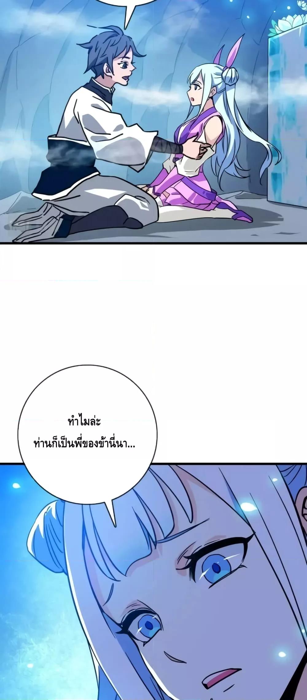 Manga-lc-com อ่านมังงะ อ่านการ์ตูน ออนไลน์ ฟรี CrazyLeveling ตอนที่ 1 2 3 4 5 6 7 8 9 10 11 12 13 14 ฟรี ไม่มีโฆษณา Manga-lc - อ่าน มังงะ อ่าน การ์ตูน ออนไลน์ อ่านมังงะ ฟรี