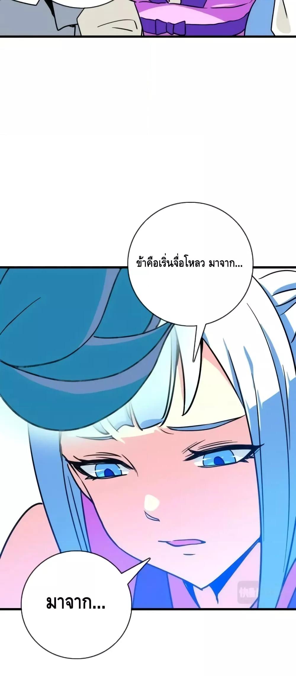 Manga-lc-com อ่านมังงะ อ่านการ์ตูน ออนไลน์ ฟรี CrazyLeveling ตอนที่ 1 2 3 4 5 6 7 8 9 10 11 12 13 14 ฟรี ไม่มีโฆษณา Manga-lc - อ่าน มังงะ อ่าน การ์ตูน ออนไลน์ อ่านมังงะ ฟรี