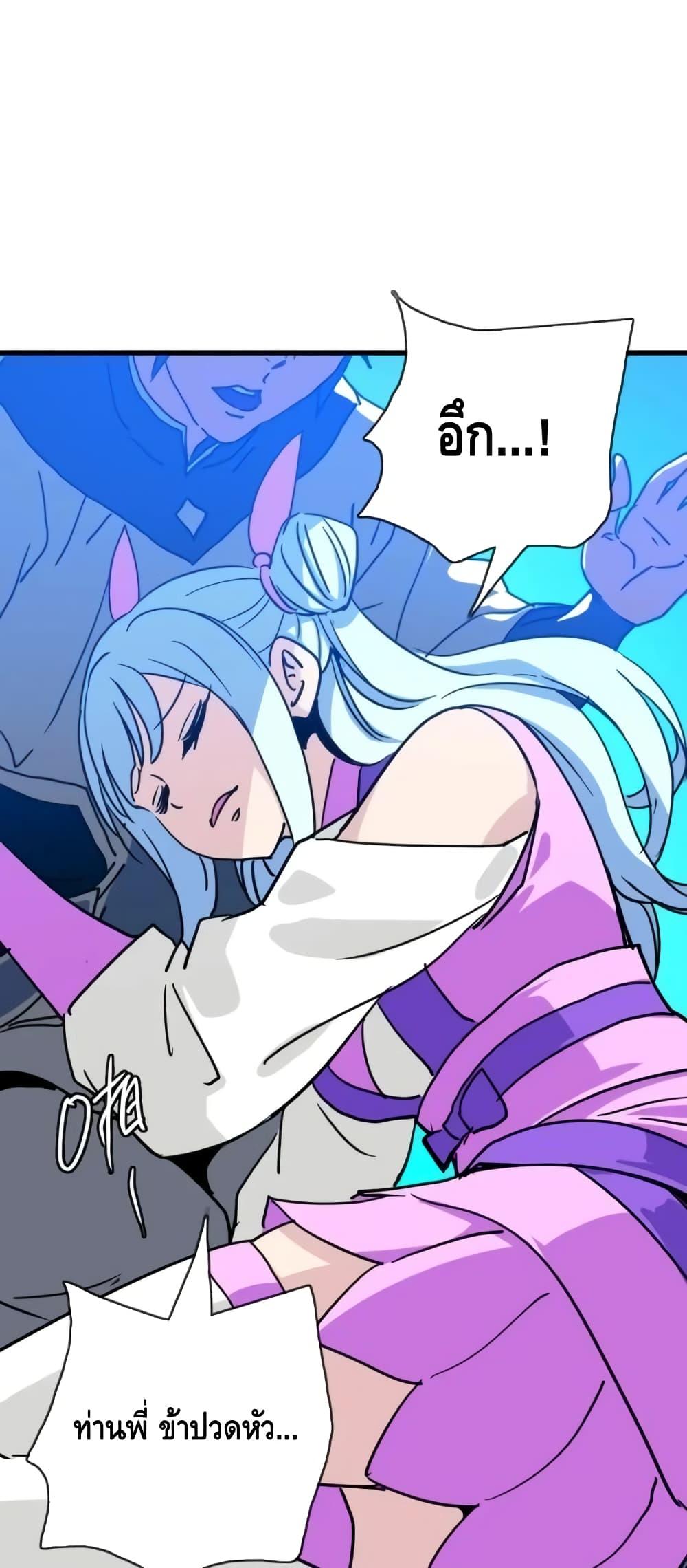 Manga-lc-com อ่านมังงะ อ่านการ์ตูน ออนไลน์ ฟรี CrazyLeveling ตอนที่ 1 2 3 4 5 6 7 8 9 10 11 12 13 14 ฟรี ไม่มีโฆษณา Manga-lc - อ่าน มังงะ อ่าน การ์ตูน ออนไลน์ อ่านมังงะ ฟรี