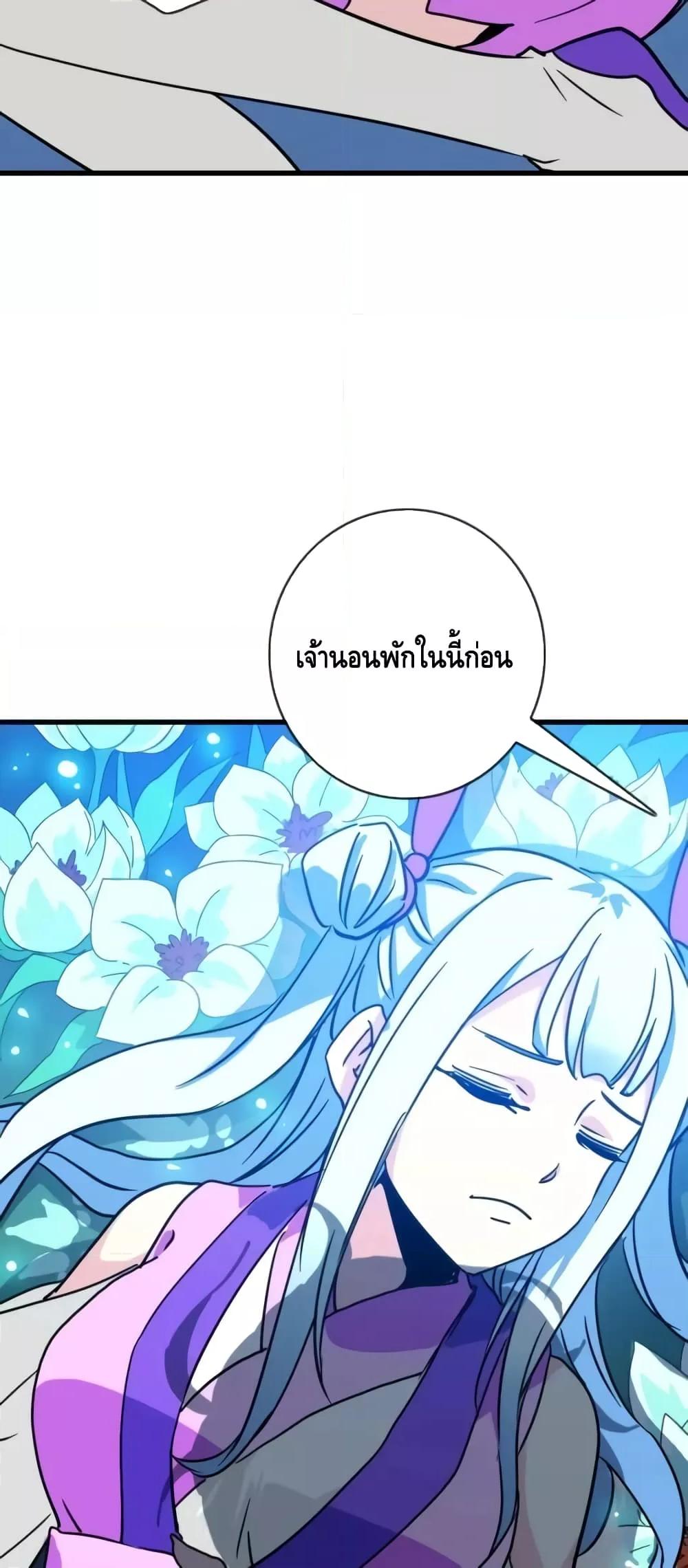 Manga-lc-com อ่านมังงะ อ่านการ์ตูน ออนไลน์ ฟรี CrazyLeveling ตอนที่ 1 2 3 4 5 6 7 8 9 10 11 12 13 14 ฟรี ไม่มีโฆษณา Manga-lc - อ่าน มังงะ อ่าน การ์ตูน ออนไลน์ อ่านมังงะ ฟรี