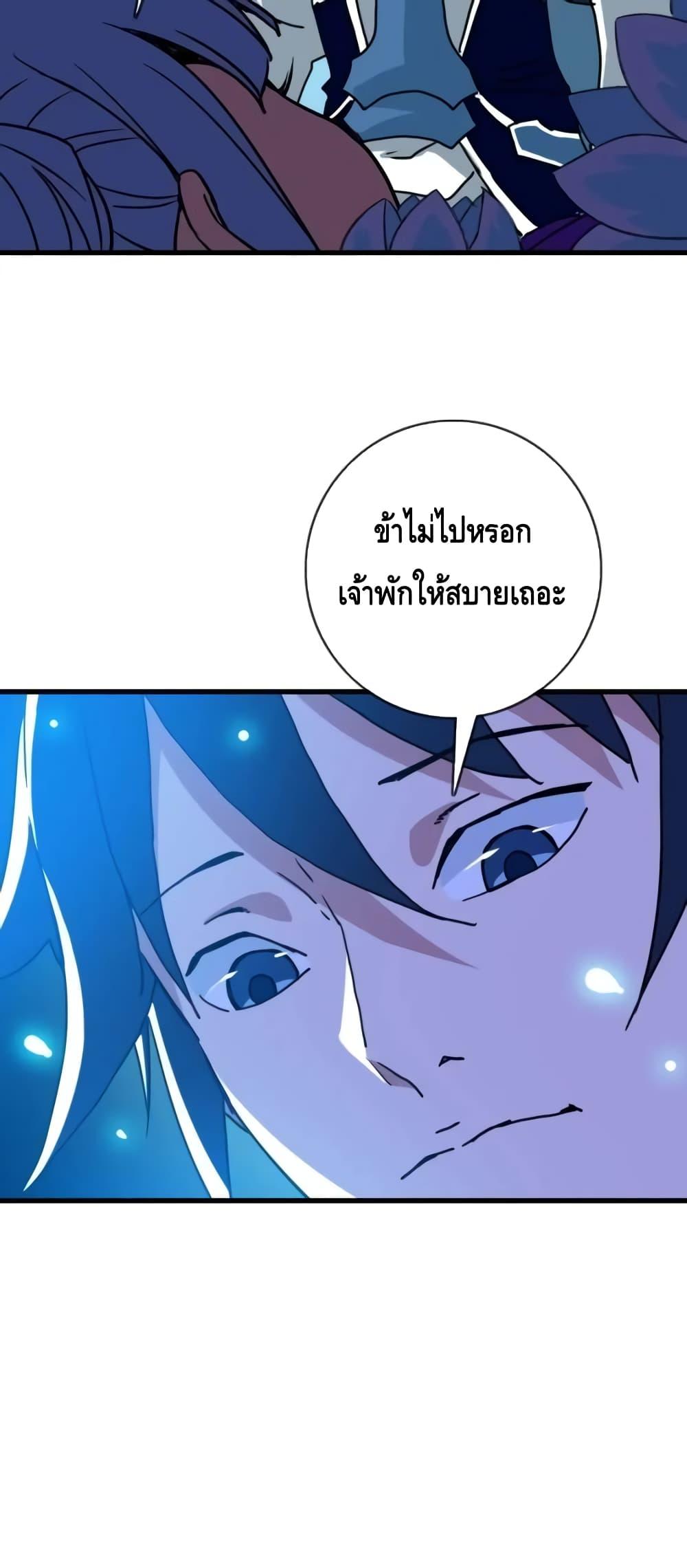 Manga-lc-com อ่านมังงะ อ่านการ์ตูน ออนไลน์ ฟรี CrazyLeveling ตอนที่ 1 2 3 4 5 6 7 8 9 10 11 12 13 14 ฟรี ไม่มีโฆษณา Manga-lc - อ่าน มังงะ อ่าน การ์ตูน ออนไลน์ อ่านมังงะ ฟรี