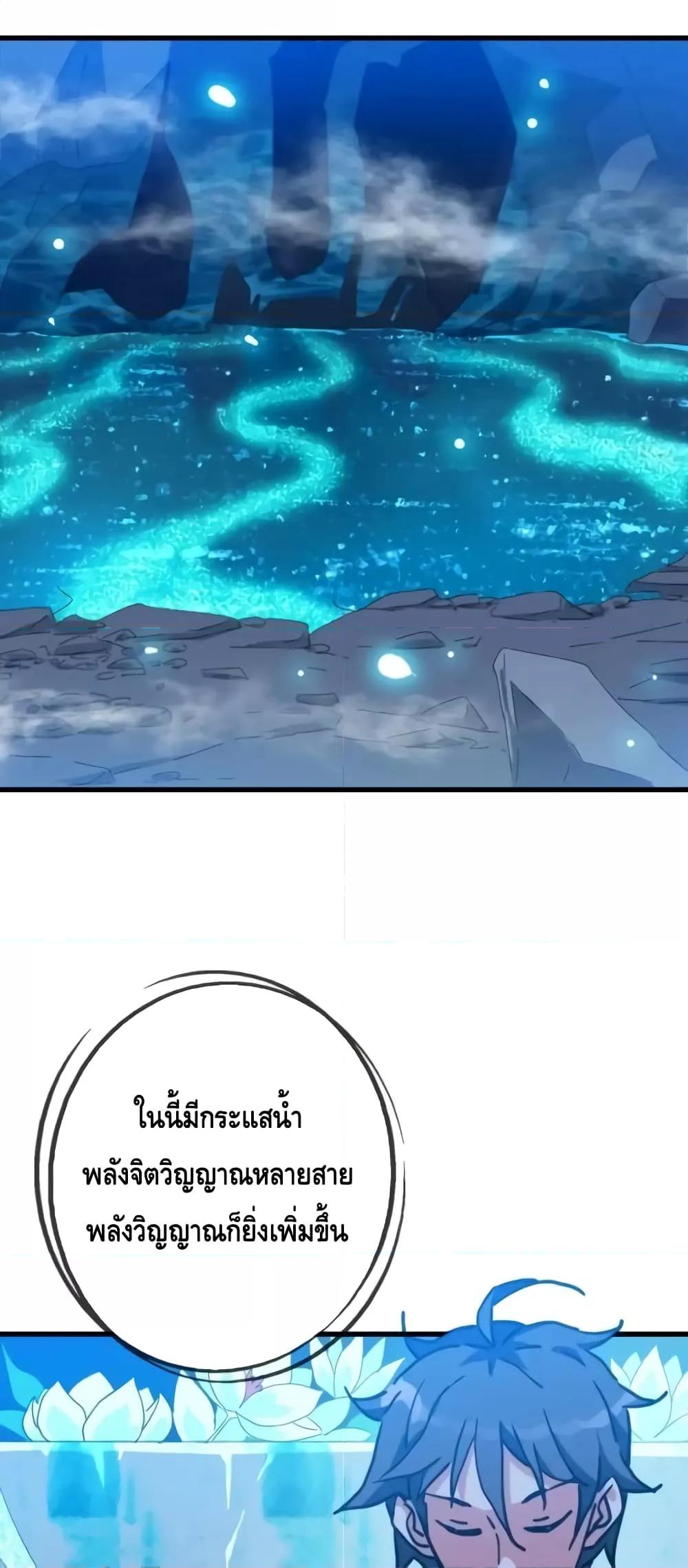 Manga-lc-com อ่านมังงะ อ่านการ์ตูน ออนไลน์ ฟรี CrazyLeveling ตอนที่ 1 2 3 4 5 6 7 8 9 10 11 12 13 14 ฟรี ไม่มีโฆษณา Manga-lc - อ่าน มังงะ อ่าน การ์ตูน ออนไลน์ อ่านมังงะ ฟรี