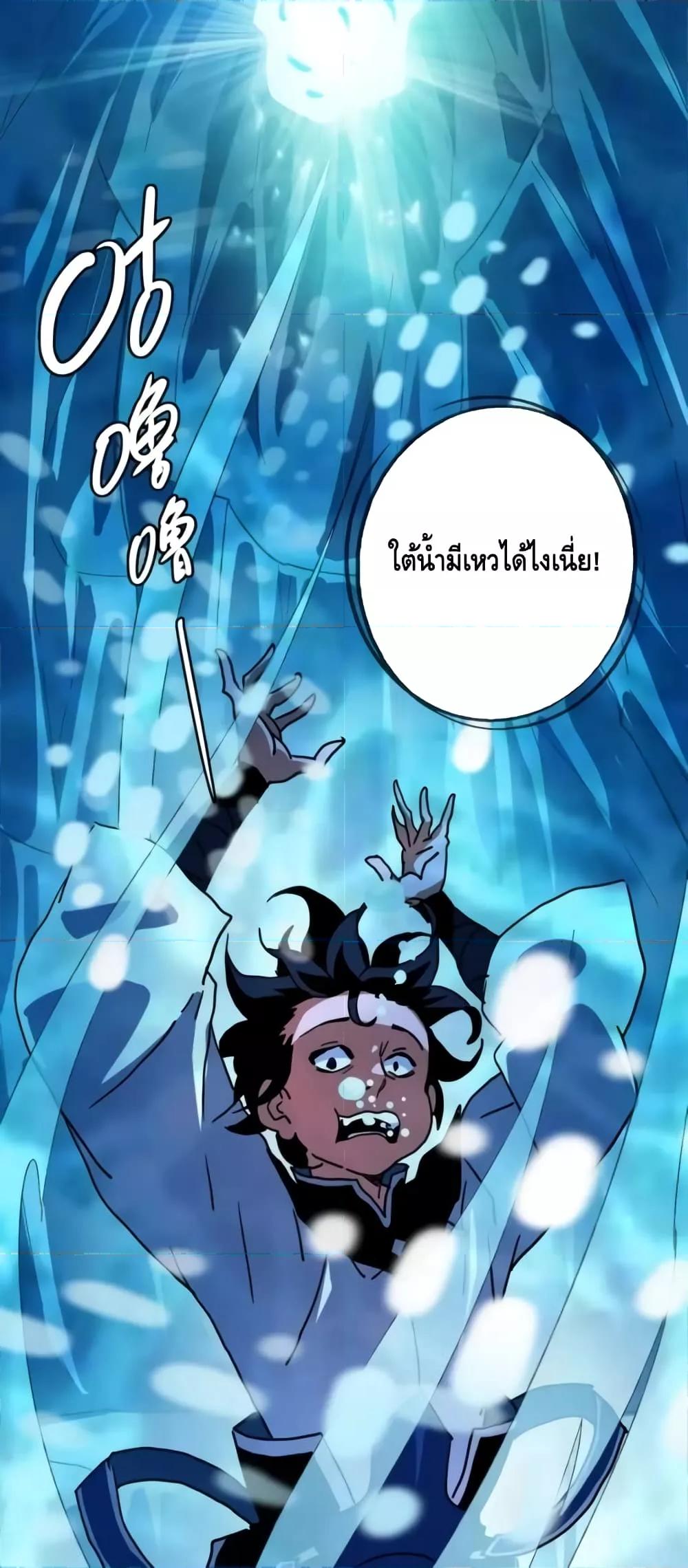 Manga-lc-com อ่านมังงะ อ่านการ์ตูน ออนไลน์ ฟรี CrazyLeveling ตอนที่ 1 2 3 4 5 6 7 8 9 10 11 12 13 14 ฟรี ไม่มีโฆษณา Manga-lc - อ่าน มังงะ อ่าน การ์ตูน ออนไลน์ อ่านมังงะ ฟรี