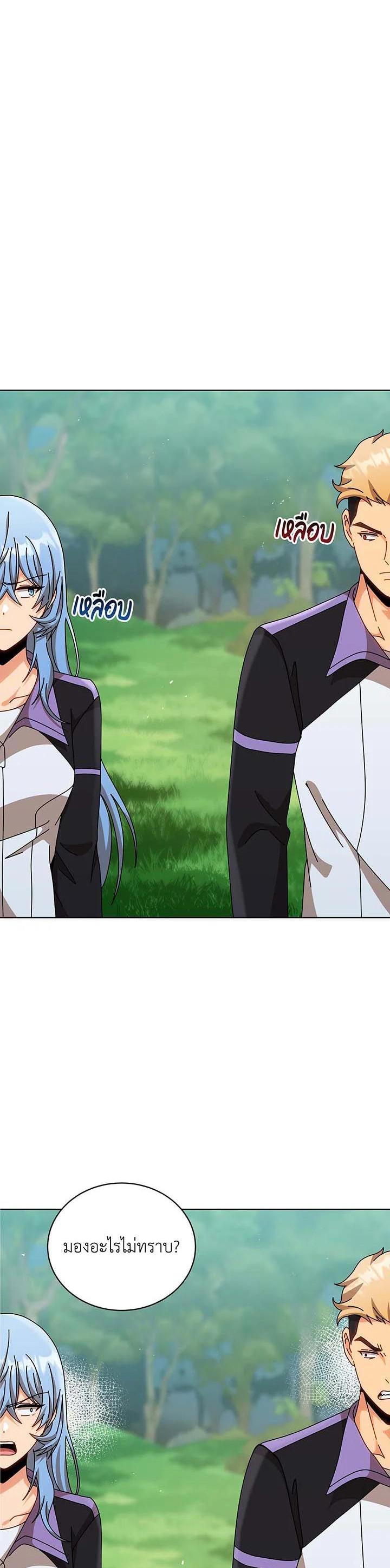 Manga-lc-com อ่านมังงะ อ่านการ์ตูน ออนไลน์ ฟรี Necromancer Academy’s Genius Summoner ตอนที่ 1 2 3 4 5 6 7 8 9 10 11 12 13 14 ฟรี ไม่มีโฆษณา Manga-lc - อ่าน มังงะ อ่าน การ์ตูน ออนไลน์ อ่านมังงะ ฟรี