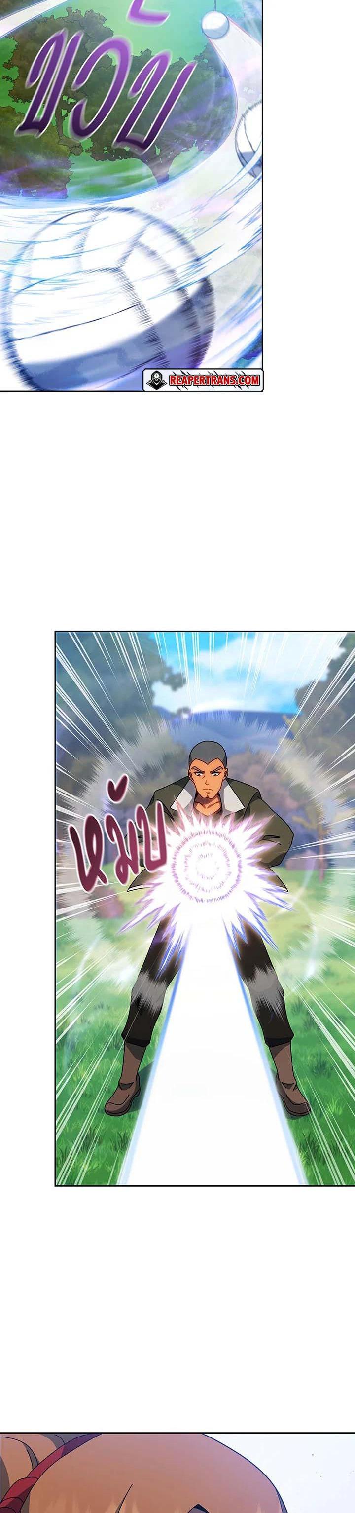 Manga-lc-com อ่านมังงะ อ่านการ์ตูน ออนไลน์ ฟรี Necromancer Academy’s Genius Summoner ตอนที่ 1 2 3 4 5 6 7 8 9 10 11 12 13 14 ฟรี ไม่มีโฆษณา Manga-lc - อ่าน มังงะ อ่าน การ์ตูน ออนไลน์ อ่านมังงะ ฟรี