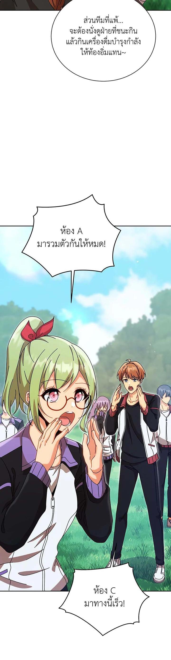 Manga-lc-com อ่านมังงะ อ่านการ์ตูน ออนไลน์ ฟรี Necromancer Academy’s Genius Summoner ตอนที่ 1 2 3 4 5 6 7 8 9 10 11 12 13 14 ฟรี ไม่มีโฆษณา Manga-lc - อ่าน มังงะ อ่าน การ์ตูน ออนไลน์ อ่านมังงะ ฟรี