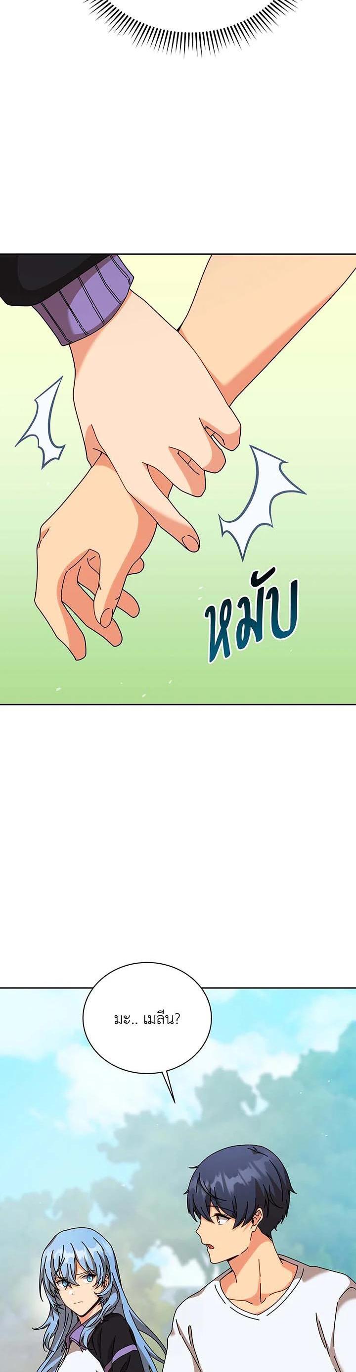 Manga-lc-com อ่านมังงะ อ่านการ์ตูน ออนไลน์ ฟรี Necromancer Academy’s Genius Summoner ตอนที่ 1 2 3 4 5 6 7 8 9 10 11 12 13 14 ฟรี ไม่มีโฆษณา Manga-lc - อ่าน มังงะ อ่าน การ์ตูน ออนไลน์ อ่านมังงะ ฟรี