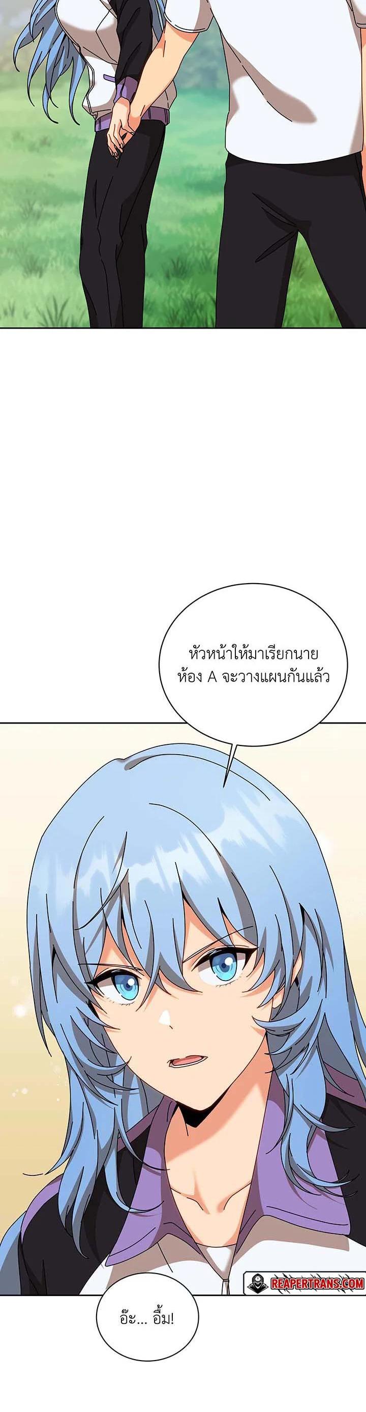 Manga-lc-com อ่านมังงะ อ่านการ์ตูน ออนไลน์ ฟรี Necromancer Academy’s Genius Summoner ตอนที่ 1 2 3 4 5 6 7 8 9 10 11 12 13 14 ฟรี ไม่มีโฆษณา Manga-lc - อ่าน มังงะ อ่าน การ์ตูน ออนไลน์ อ่านมังงะ ฟรี