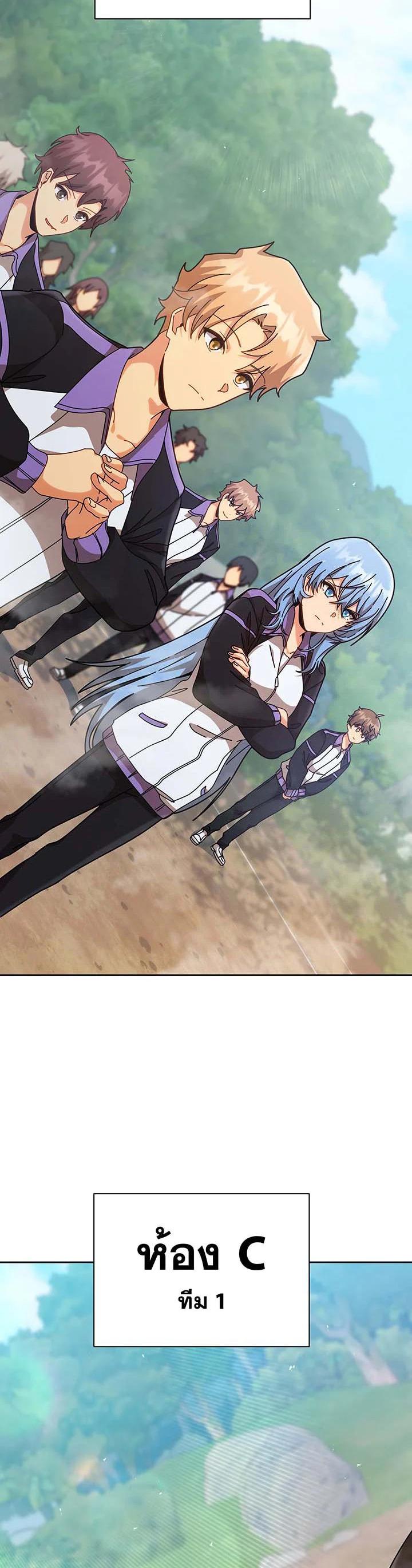 Manga-lc-com อ่านมังงะ อ่านการ์ตูน ออนไลน์ ฟรี Necromancer Academy’s Genius Summoner ตอนที่ 1 2 3 4 5 6 7 8 9 10 11 12 13 14 ฟรี ไม่มีโฆษณา Manga-lc - อ่าน มังงะ อ่าน การ์ตูน ออนไลน์ อ่านมังงะ ฟรี