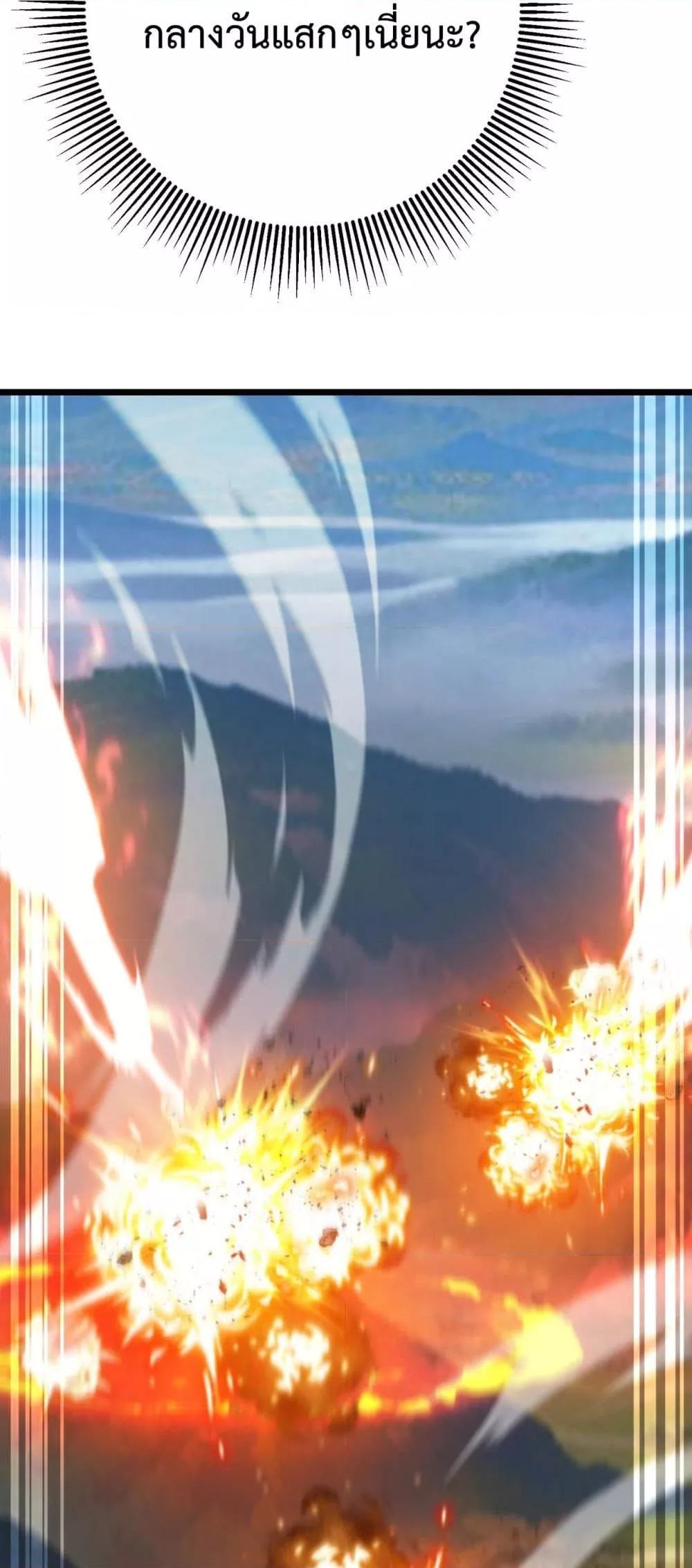 Manga-lc-com อ่านมังงะ อ่านการ์ตูน ออนไลน์ ฟรี Resurrectionof ตอนที่ 1 2 3 4 5 6 7 8 9 10 11 12 13 14 ฟรี ไม่มีโฆษณา Manga-lc - อ่าน มังงะ อ่าน การ์ตูน ออนไลน์ อ่านมังงะ ฟรี