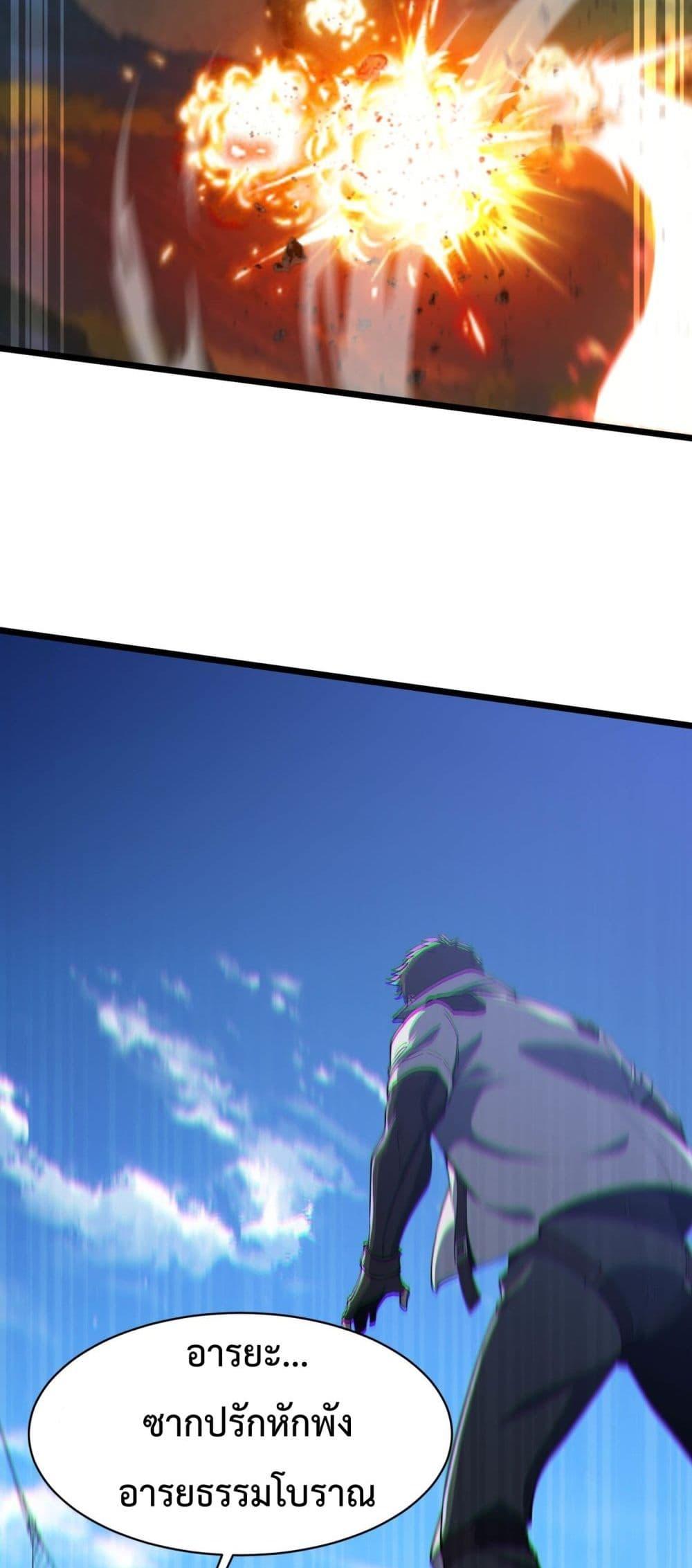 Manga-lc-com อ่านมังงะ อ่านการ์ตูน ออนไลน์ ฟรี Resurrectionof ตอนที่ 1 2 3 4 5 6 7 8 9 10 11 12 13 14 ฟรี ไม่มีโฆษณา Manga-lc - อ่าน มังงะ อ่าน การ์ตูน ออนไลน์ อ่านมังงะ ฟรี