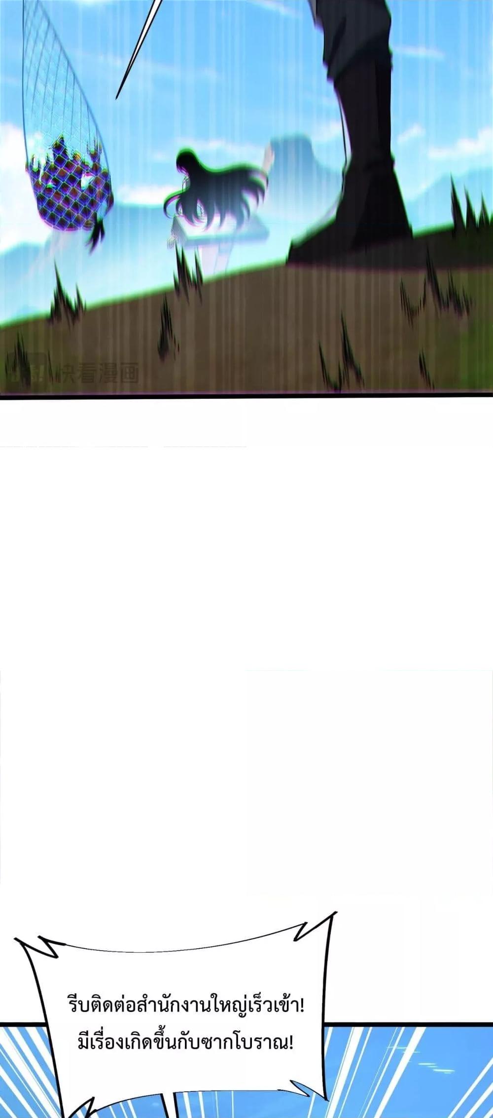 Manga-lc-com อ่านมังงะ อ่านการ์ตูน ออนไลน์ ฟรี Resurrectionof ตอนที่ 1 2 3 4 5 6 7 8 9 10 11 12 13 14 ฟรี ไม่มีโฆษณา Manga-lc - อ่าน มังงะ อ่าน การ์ตูน ออนไลน์ อ่านมังงะ ฟรี