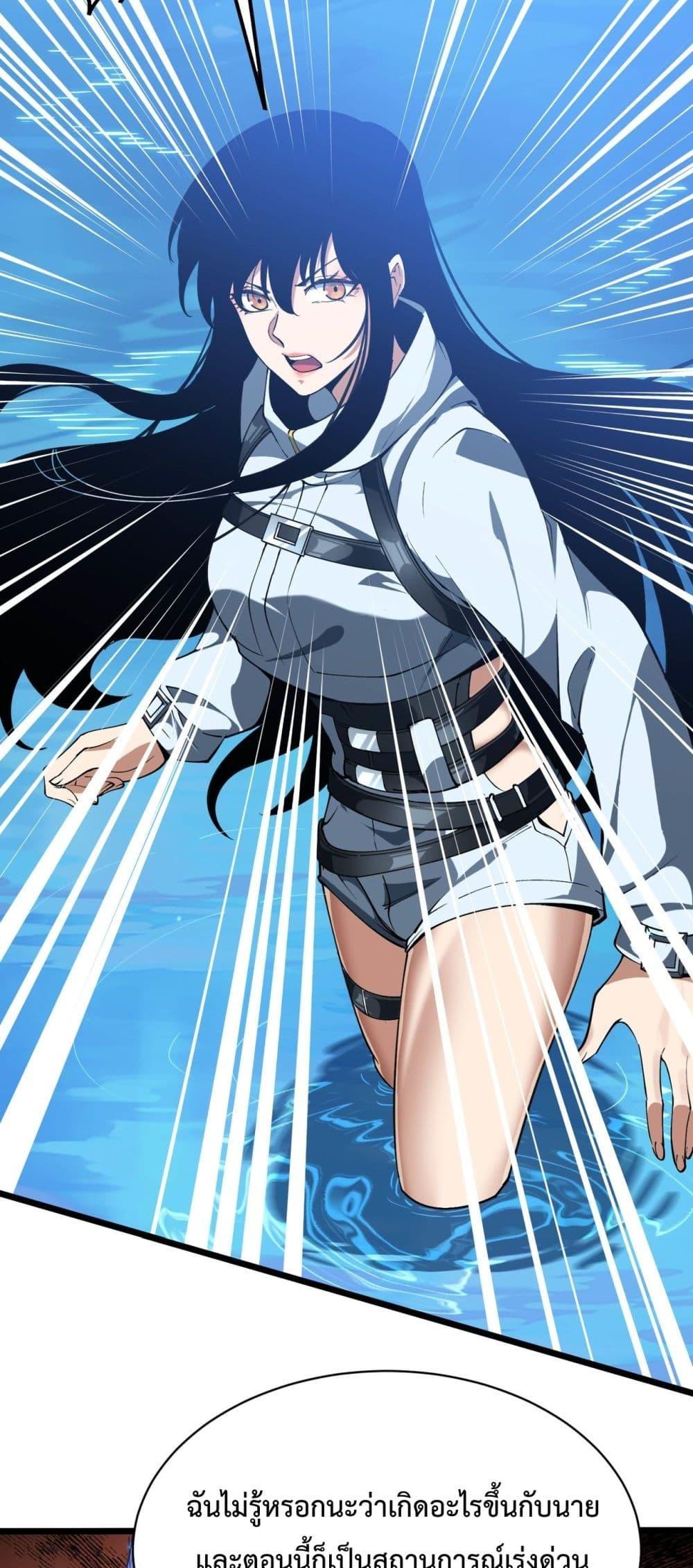 Manga-lc-com อ่านมังงะ อ่านการ์ตูน ออนไลน์ ฟรี Resurrectionof ตอนที่ 1 2 3 4 5 6 7 8 9 10 11 12 13 14 ฟรี ไม่มีโฆษณา Manga-lc - อ่าน มังงะ อ่าน การ์ตูน ออนไลน์ อ่านมังงะ ฟรี