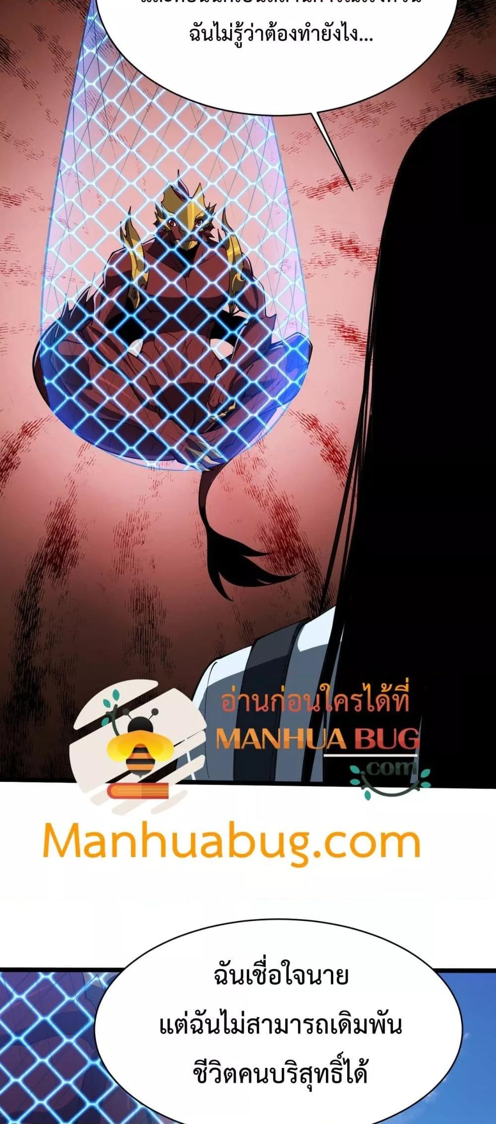 Manga-lc-com อ่านมังงะ อ่านการ์ตูน ออนไลน์ ฟรี Resurrectionof ตอนที่ 1 2 3 4 5 6 7 8 9 10 11 12 13 14 ฟรี ไม่มีโฆษณา Manga-lc - อ่าน มังงะ อ่าน การ์ตูน ออนไลน์ อ่านมังงะ ฟรี