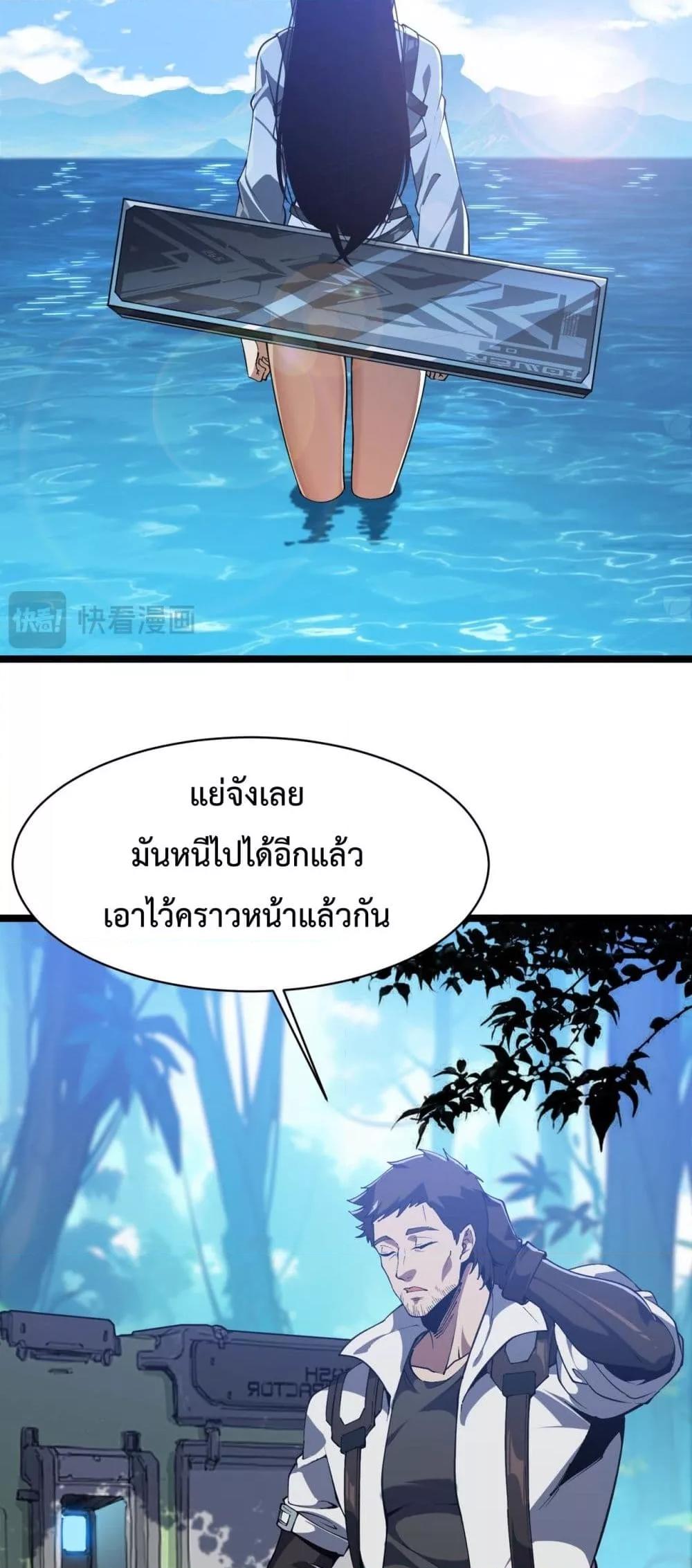 Manga-lc-com อ่านมังงะ อ่านการ์ตูน ออนไลน์ ฟรี Resurrectionof ตอนที่ 1 2 3 4 5 6 7 8 9 10 11 12 13 14 ฟรี ไม่มีโฆษณา Manga-lc - อ่าน มังงะ อ่าน การ์ตูน ออนไลน์ อ่านมังงะ ฟรี