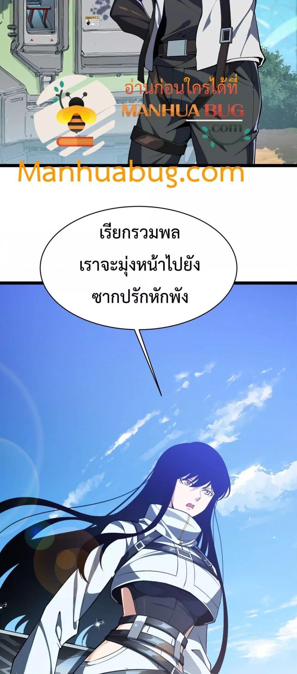 Manga-lc-com อ่านมังงะ อ่านการ์ตูน ออนไลน์ ฟรี Resurrectionof ตอนที่ 1 2 3 4 5 6 7 8 9 10 11 12 13 14 ฟรี ไม่มีโฆษณา Manga-lc - อ่าน มังงะ อ่าน การ์ตูน ออนไลน์ อ่านมังงะ ฟรี