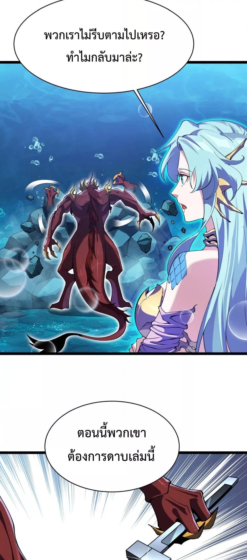 Manga-lc-com อ่านมังงะ อ่านการ์ตูน ออนไลน์ ฟรี Resurrectionof ตอนที่ 1 2 3 4 5 6 7 8 9 10 11 12 13 14 ฟรี ไม่มีโฆษณา Manga-lc - อ่าน มังงะ อ่าน การ์ตูน ออนไลน์ อ่านมังงะ ฟรี