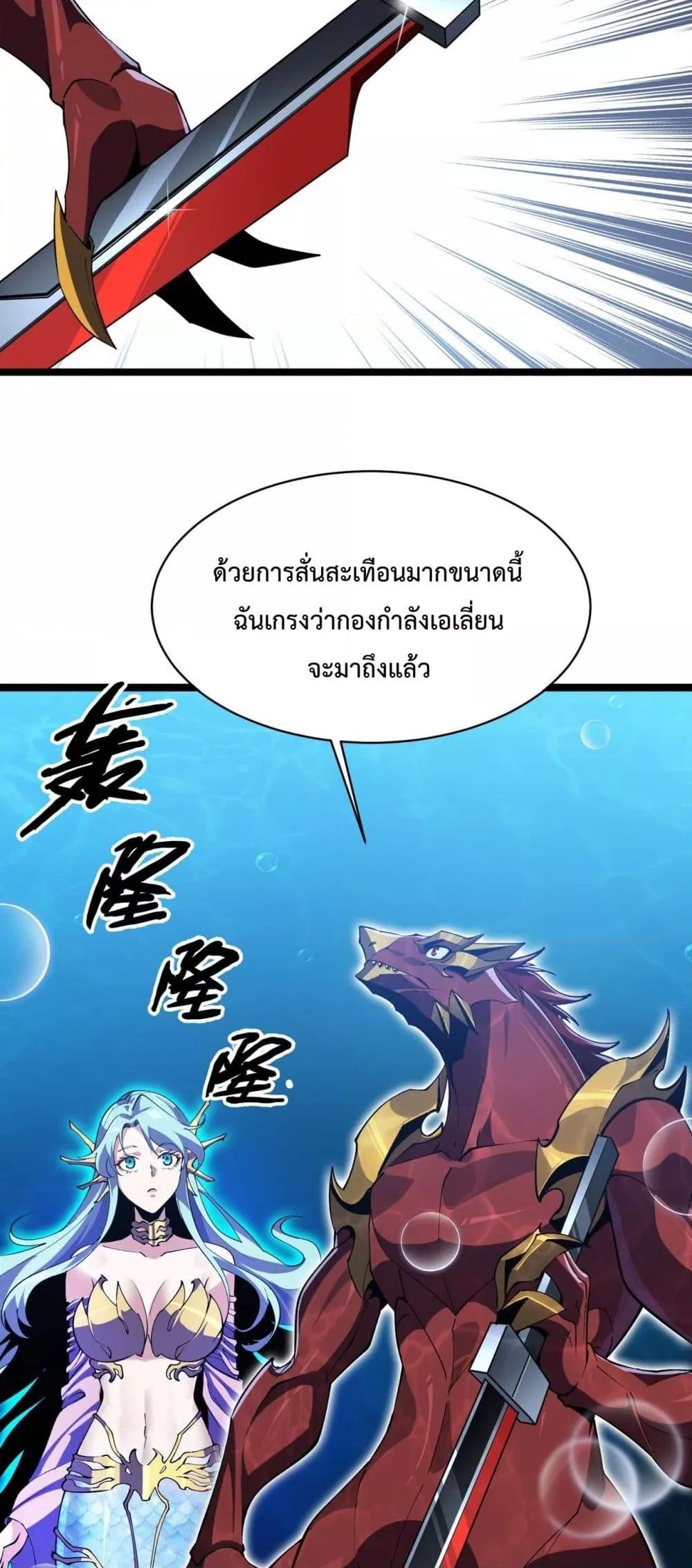 Manga-lc-com อ่านมังงะ อ่านการ์ตูน ออนไลน์ ฟรี Resurrectionof ตอนที่ 1 2 3 4 5 6 7 8 9 10 11 12 13 14 ฟรี ไม่มีโฆษณา Manga-lc - อ่าน มังงะ อ่าน การ์ตูน ออนไลน์ อ่านมังงะ ฟรี