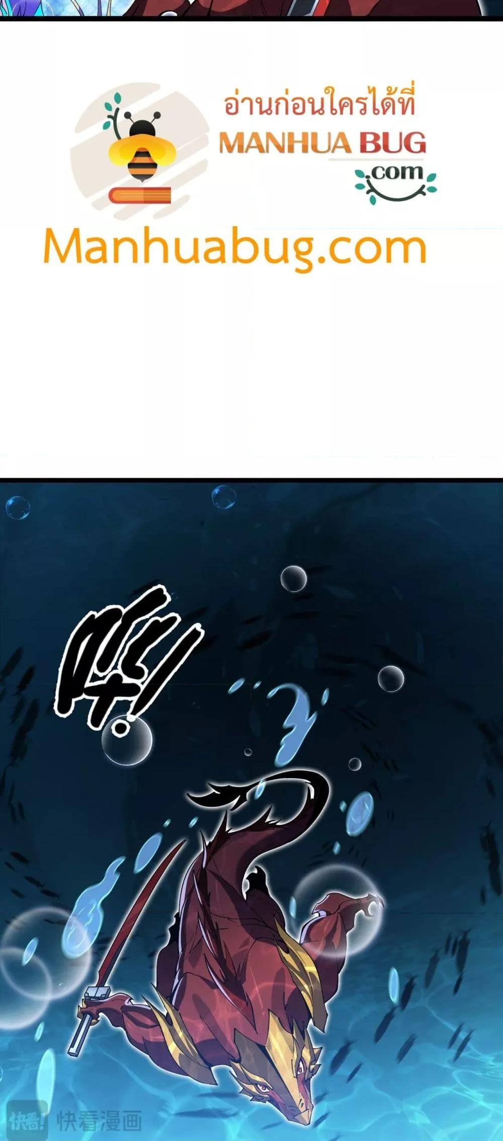 Manga-lc-com อ่านมังงะ อ่านการ์ตูน ออนไลน์ ฟรี Resurrectionof ตอนที่ 1 2 3 4 5 6 7 8 9 10 11 12 13 14 ฟรี ไม่มีโฆษณา Manga-lc - อ่าน มังงะ อ่าน การ์ตูน ออนไลน์ อ่านมังงะ ฟรี