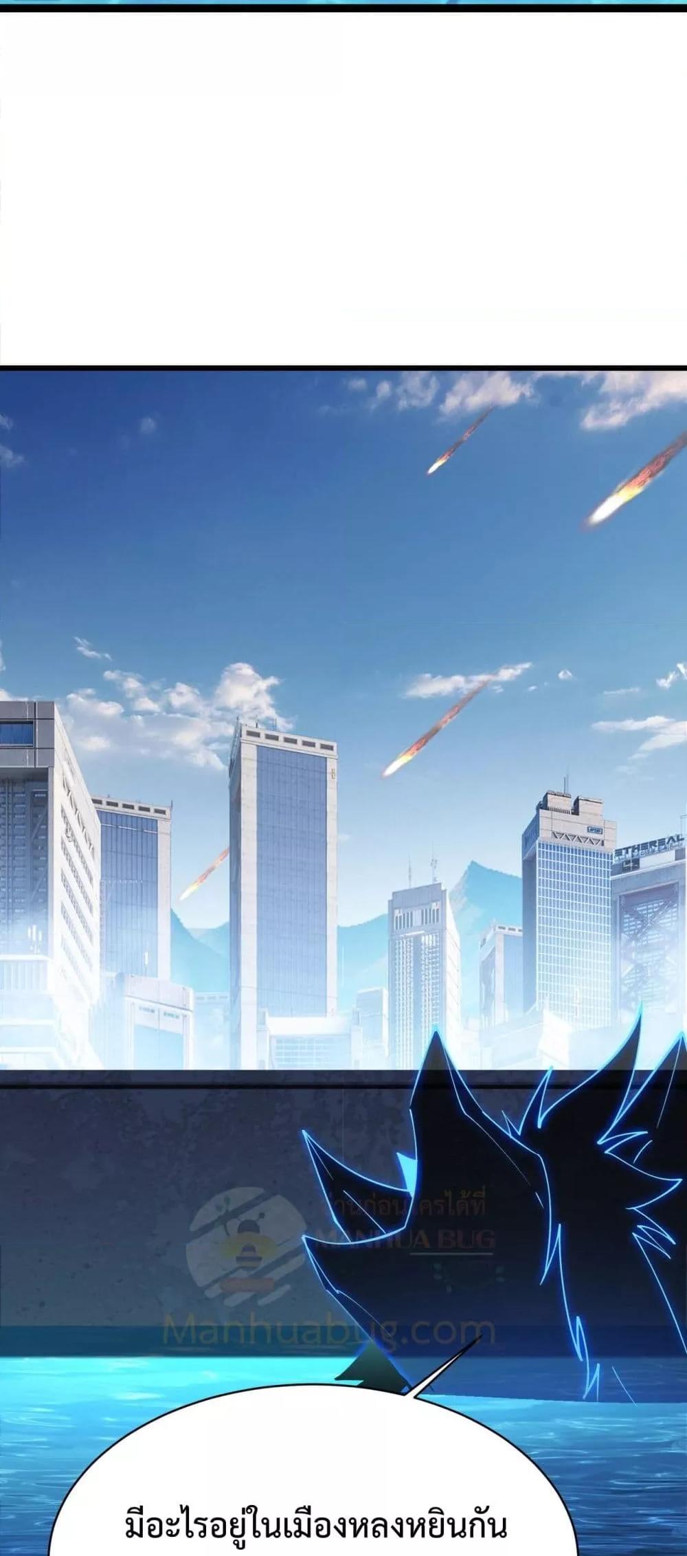 Manga-lc-com อ่านมังงะ อ่านการ์ตูน ออนไลน์ ฟรี Resurrectionof ตอนที่ 1 2 3 4 5 6 7 8 9 10 11 12 13 14 ฟรี ไม่มีโฆษณา Manga-lc - อ่าน มังงะ อ่าน การ์ตูน ออนไลน์ อ่านมังงะ ฟรี