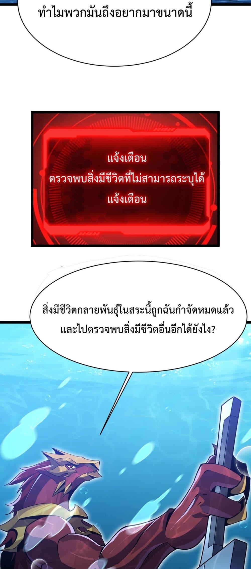 Manga-lc-com อ่านมังงะ อ่านการ์ตูน ออนไลน์ ฟรี Resurrectionof ตอนที่ 1 2 3 4 5 6 7 8 9 10 11 12 13 14 ฟรี ไม่มีโฆษณา Manga-lc - อ่าน มังงะ อ่าน การ์ตูน ออนไลน์ อ่านมังงะ ฟรี