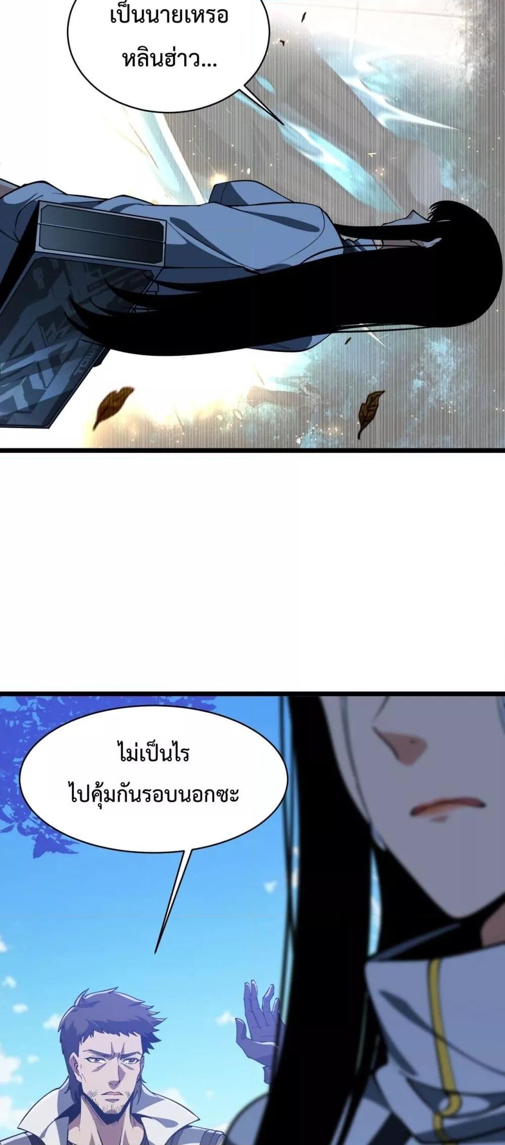 Manga-lc-com อ่านมังงะ อ่านการ์ตูน ออนไลน์ ฟรี Resurrectionof ตอนที่ 1 2 3 4 5 6 7 8 9 10 11 12 13 14 ฟรี ไม่มีโฆษณา Manga-lc - อ่าน มังงะ อ่าน การ์ตูน ออนไลน์ อ่านมังงะ ฟรี