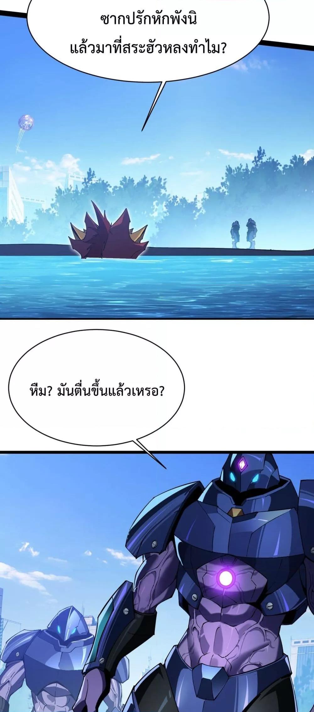 Manga-lc-com อ่านมังงะ อ่านการ์ตูน ออนไลน์ ฟรี Resurrectionof ตอนที่ 1 2 3 4 5 6 7 8 9 10 11 12 13 14 ฟรี ไม่มีโฆษณา Manga-lc - อ่าน มังงะ อ่าน การ์ตูน ออนไลน์ อ่านมังงะ ฟรี