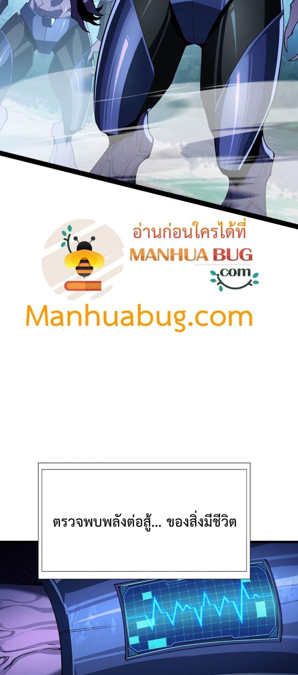 Manga-lc-com อ่านมังงะ อ่านการ์ตูน ออนไลน์ ฟรี Resurrectionof ตอนที่ 1 2 3 4 5 6 7 8 9 10 11 12 13 14 ฟรี ไม่มีโฆษณา Manga-lc - อ่าน มังงะ อ่าน การ์ตูน ออนไลน์ อ่านมังงะ ฟรี