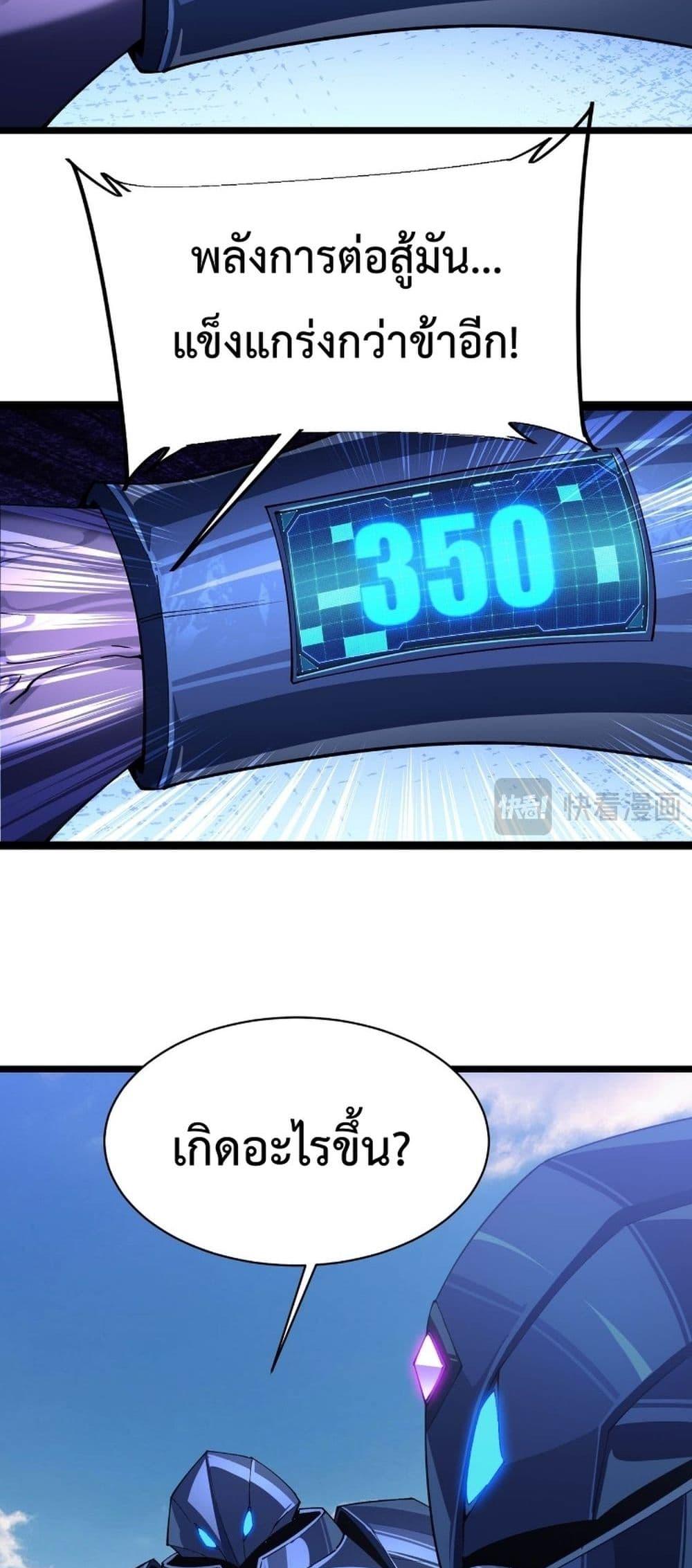 Manga-lc-com อ่านมังงะ อ่านการ์ตูน ออนไลน์ ฟรี Resurrectionof ตอนที่ 1 2 3 4 5 6 7 8 9 10 11 12 13 14 ฟรี ไม่มีโฆษณา Manga-lc - อ่าน มังงะ อ่าน การ์ตูน ออนไลน์ อ่านมังงะ ฟรี