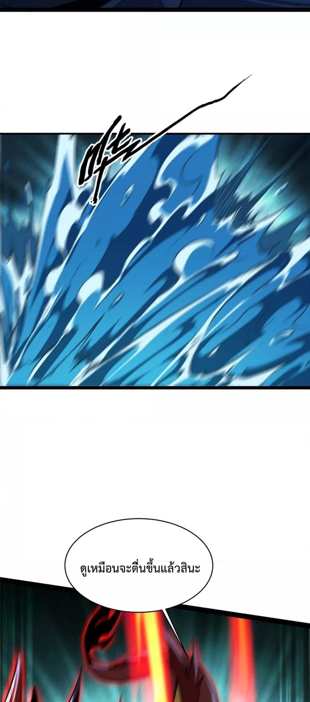 Manga-lc-com อ่านมังงะ อ่านการ์ตูน ออนไลน์ ฟรี Resurrectionof ตอนที่ 1 2 3 4 5 6 7 8 9 10 11 12 13 14 ฟรี ไม่มีโฆษณา Manga-lc - อ่าน มังงะ อ่าน การ์ตูน ออนไลน์ อ่านมังงะ ฟรี