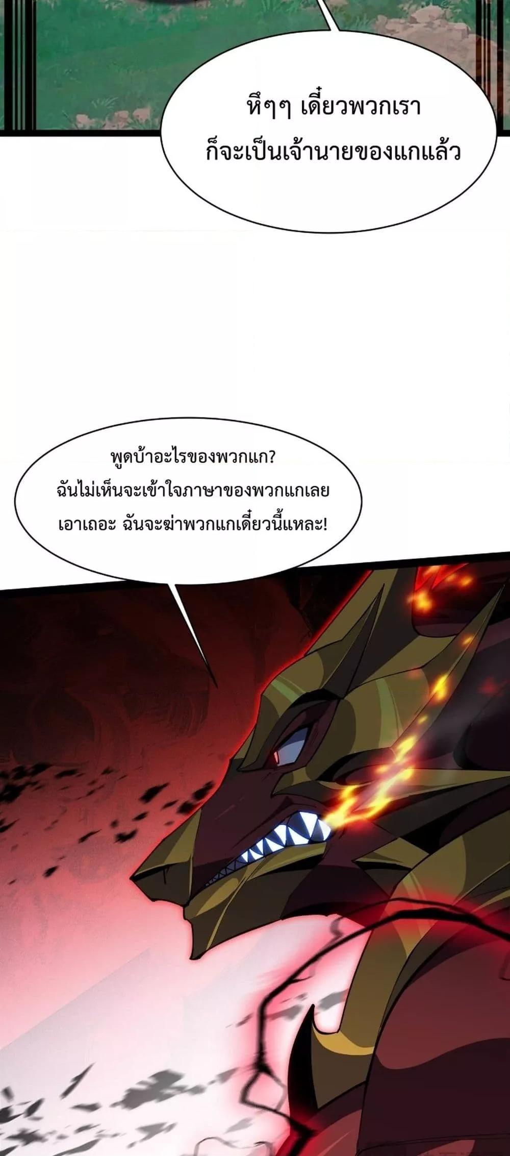 Manga-lc-com อ่านมังงะ อ่านการ์ตูน ออนไลน์ ฟรี Resurrectionof ตอนที่ 1 2 3 4 5 6 7 8 9 10 11 12 13 14 ฟรี ไม่มีโฆษณา Manga-lc - อ่าน มังงะ อ่าน การ์ตูน ออนไลน์ อ่านมังงะ ฟรี